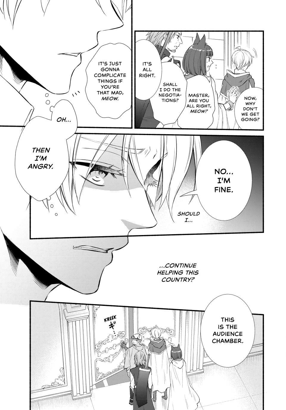 Read The Great Cleric Manga Online