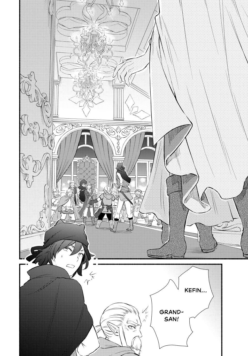Read The Great Cleric Manga Online