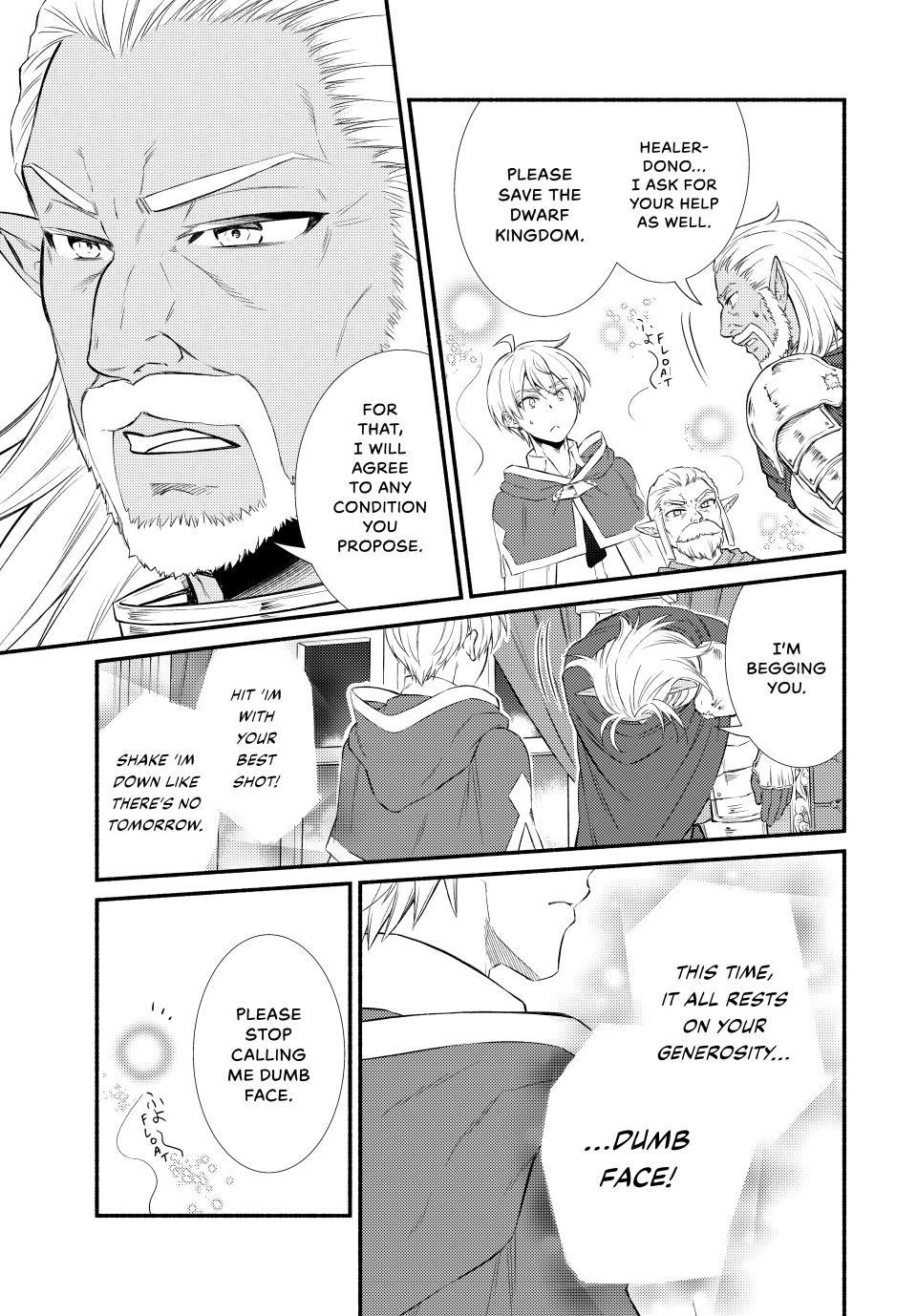 Read The Great Cleric Manga Online