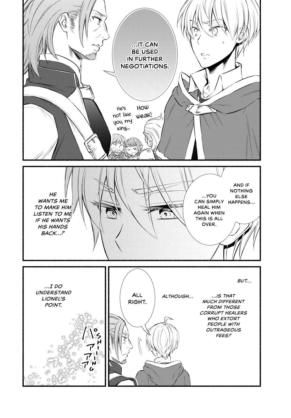 Read The Great Cleric Manga Online