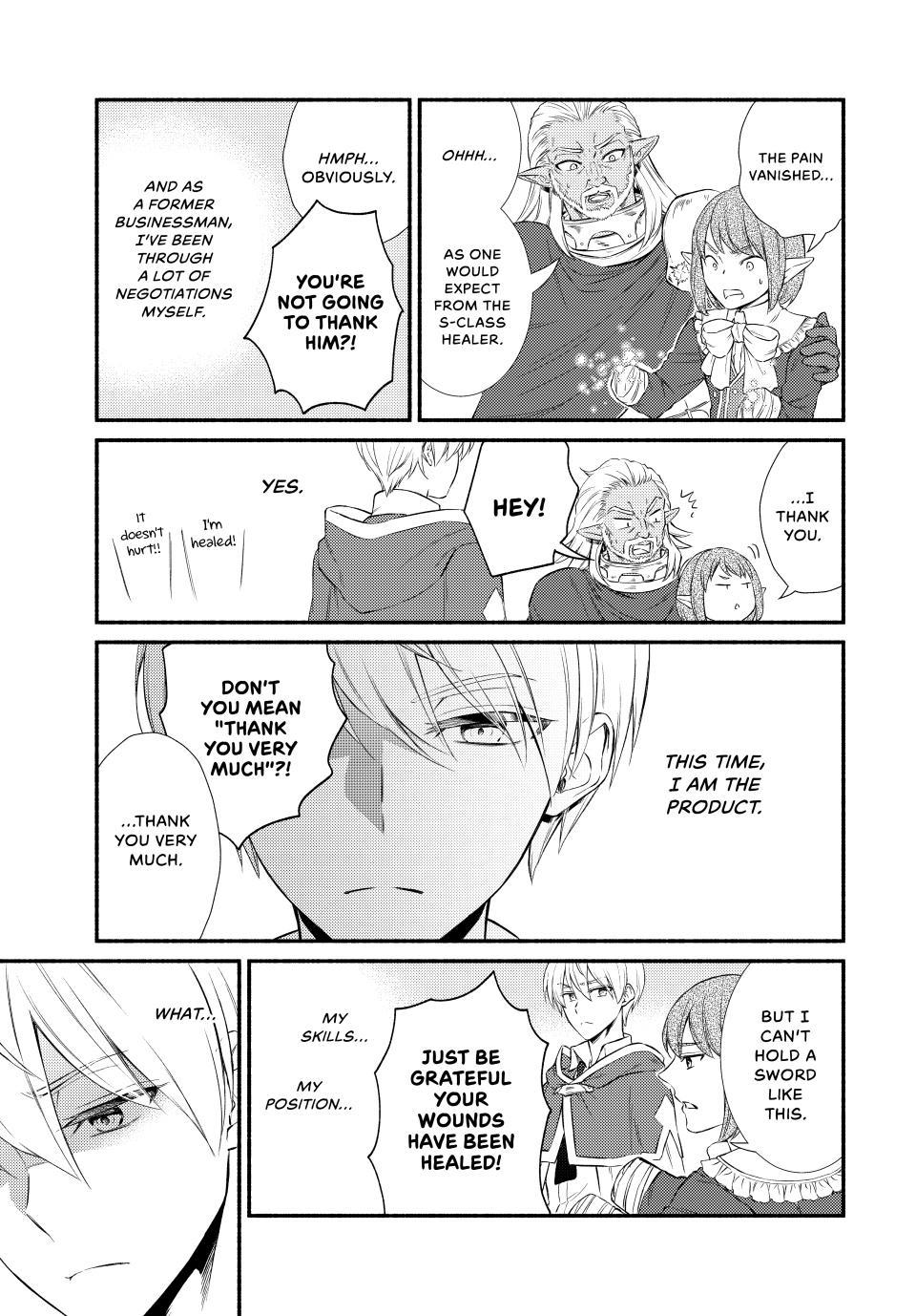 Read The Great Cleric Manga Online