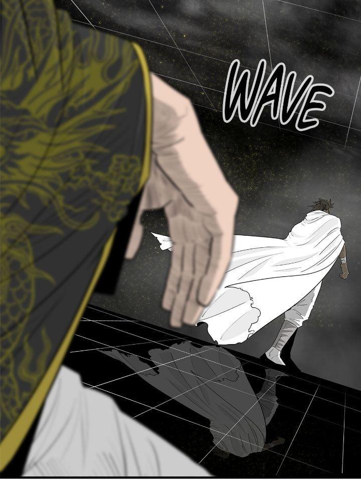 Read The Legend of the Northern Blade Manga Online