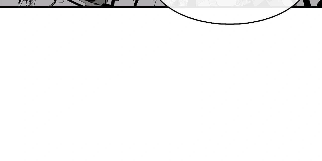 Read The Legend of the Northern Blade Manga Online