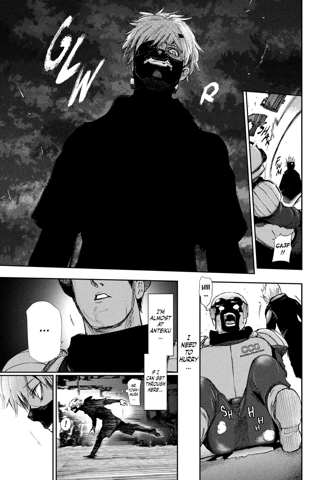 Read Tokyo Ghoul Manga Online