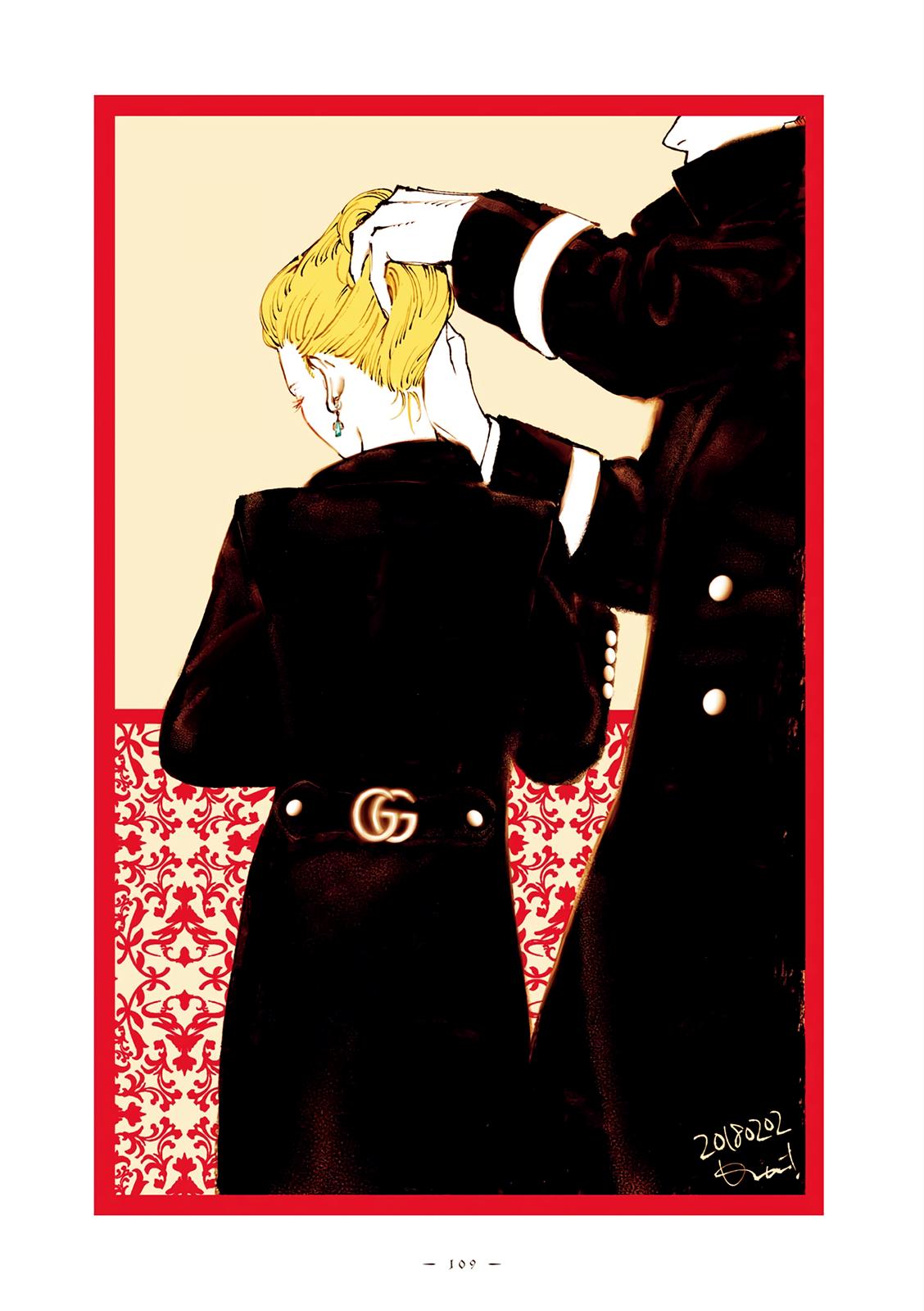 Read Veil Manga Online