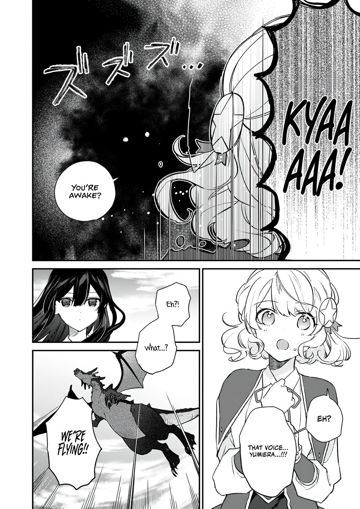 Read Villainess Level 99 Manga Online