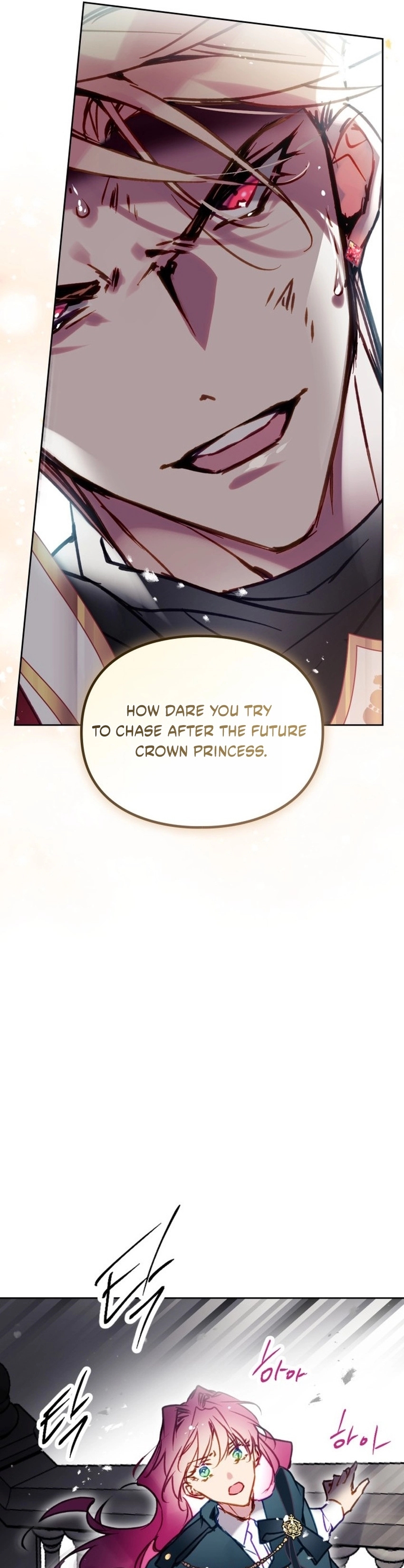 Read Villains Are Destined to Die Manga Online