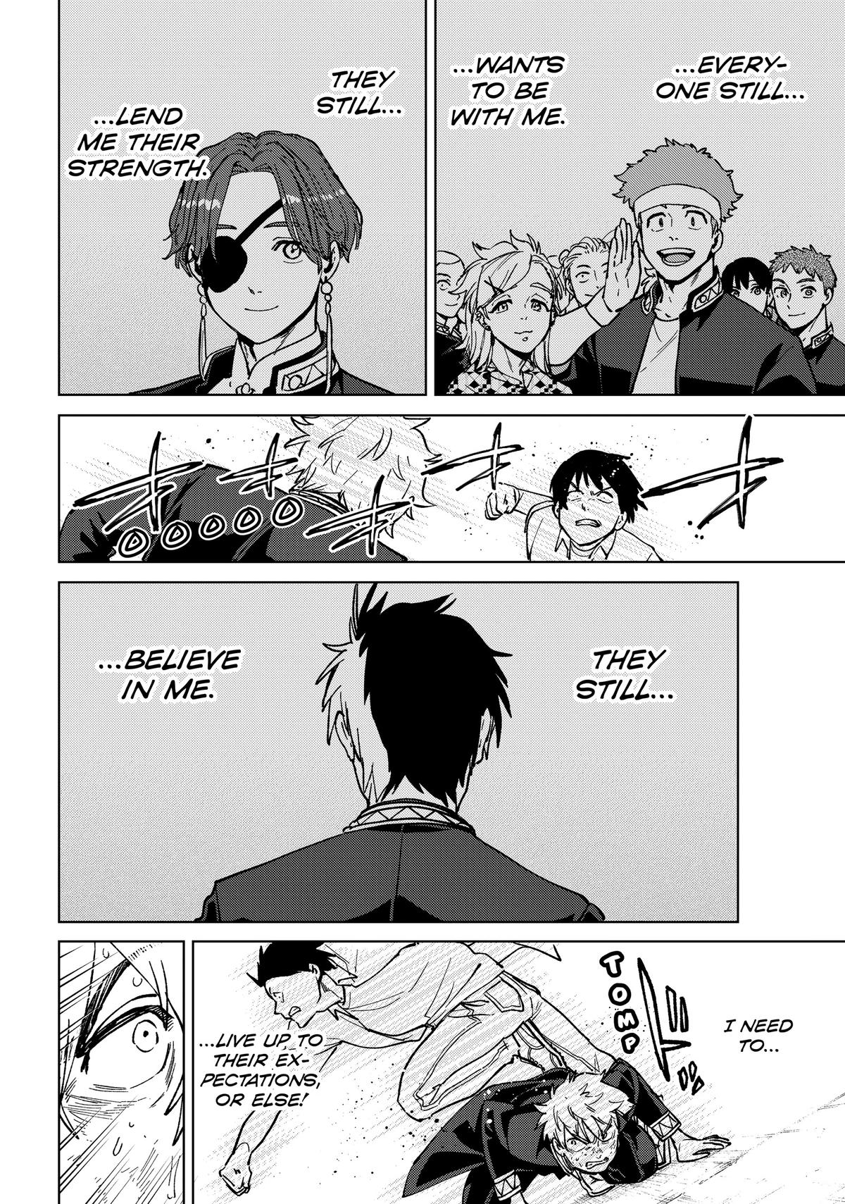 Read Wind Breaker Manga Online