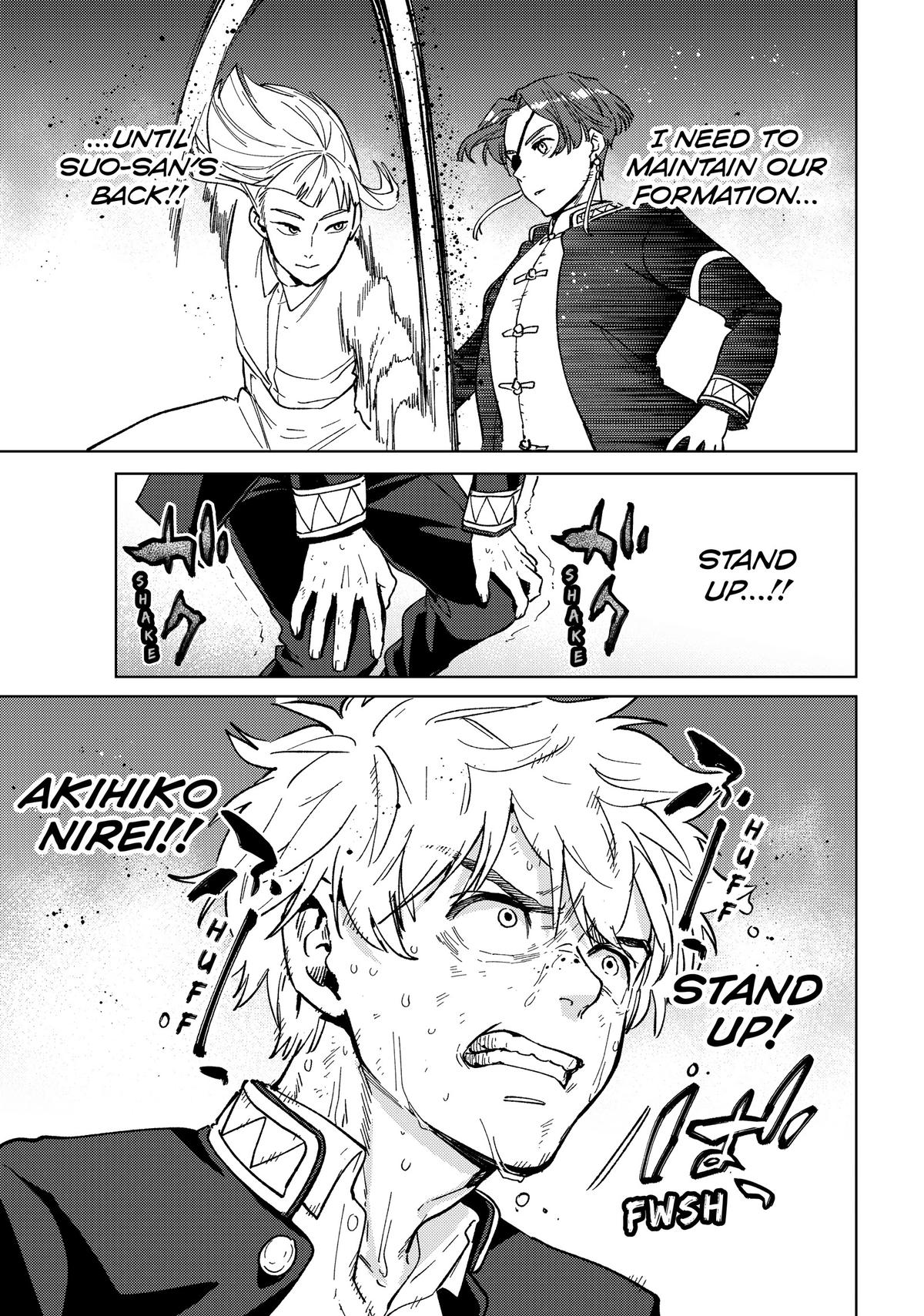 Read Wind Breaker Manga Online