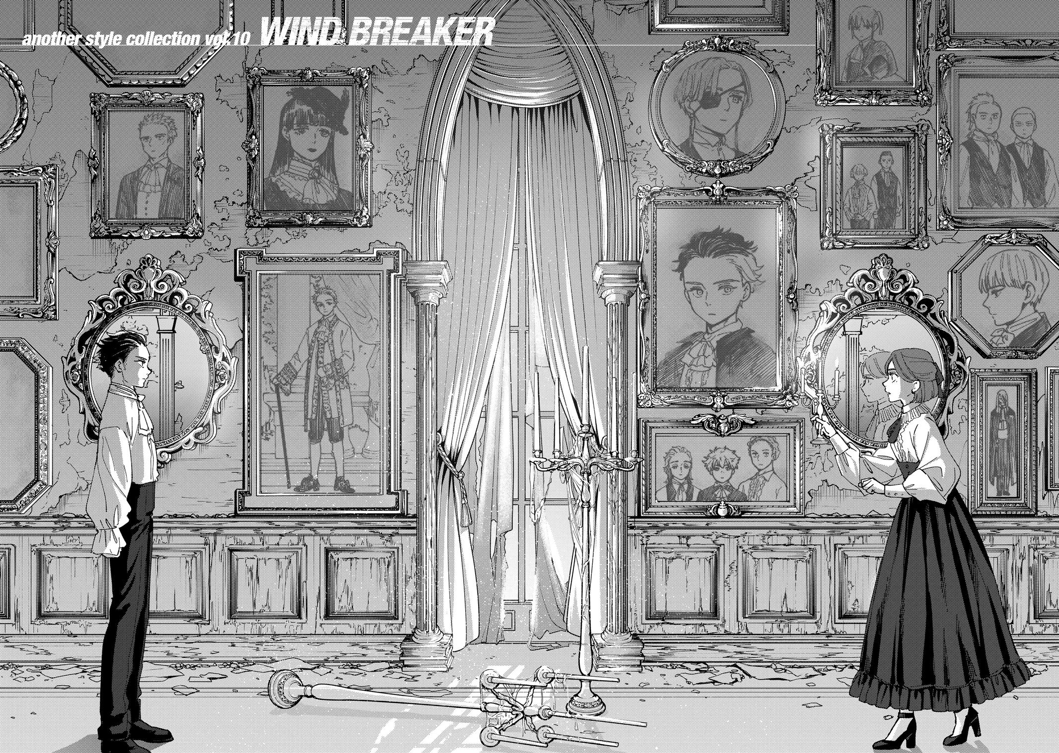 Read Wind Breaker Manga Online