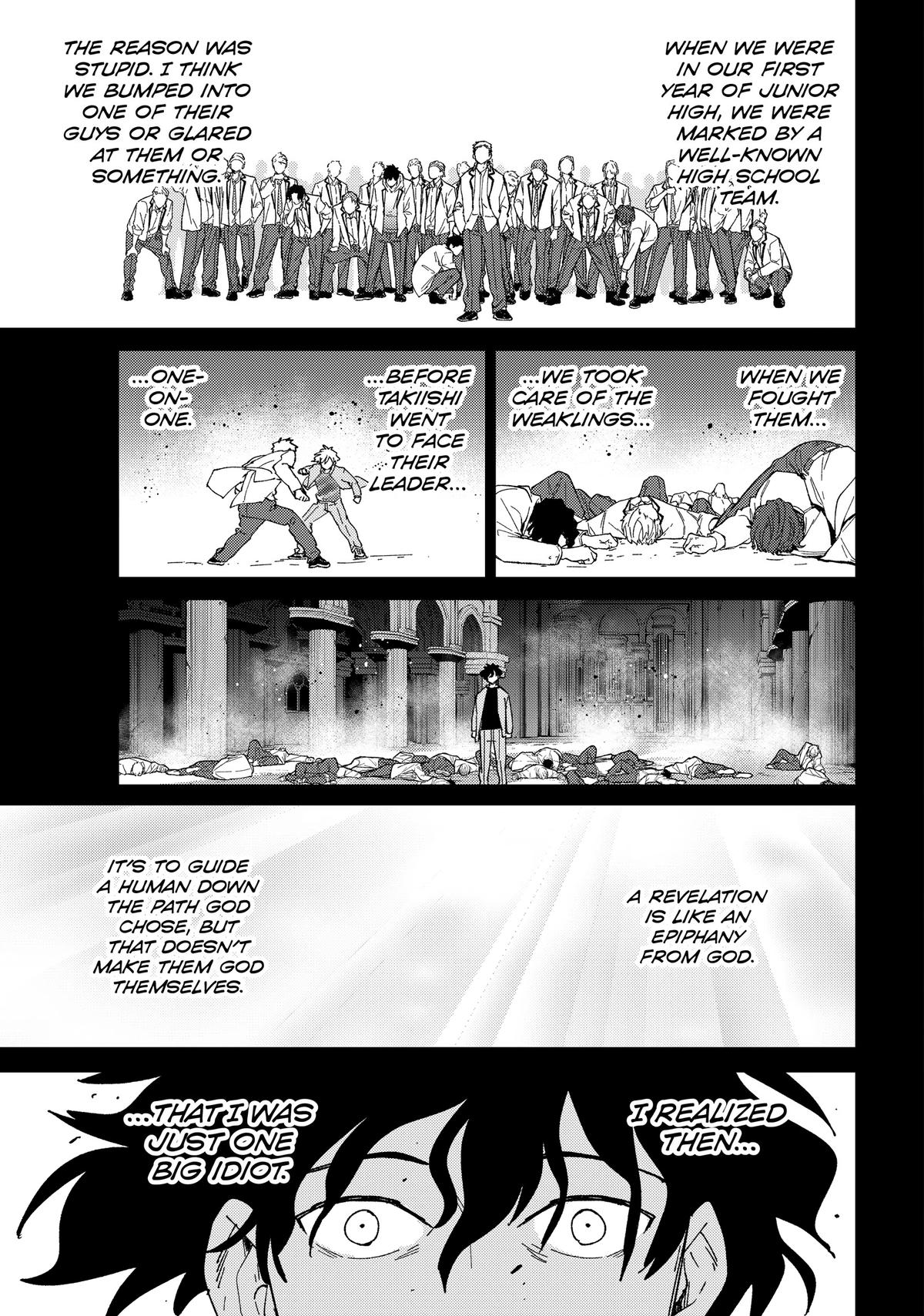 Read Wind Breaker Manga Online