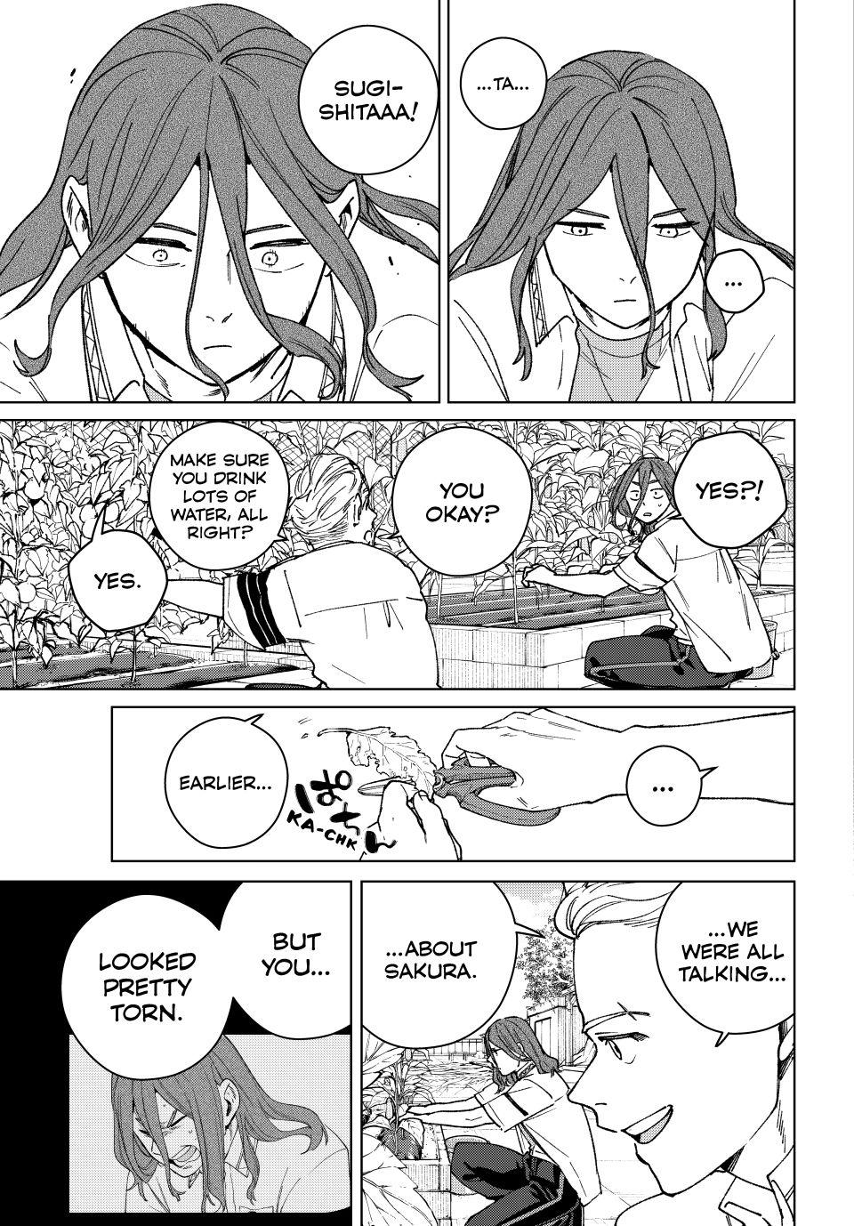 Read Wind Breaker Manga Online