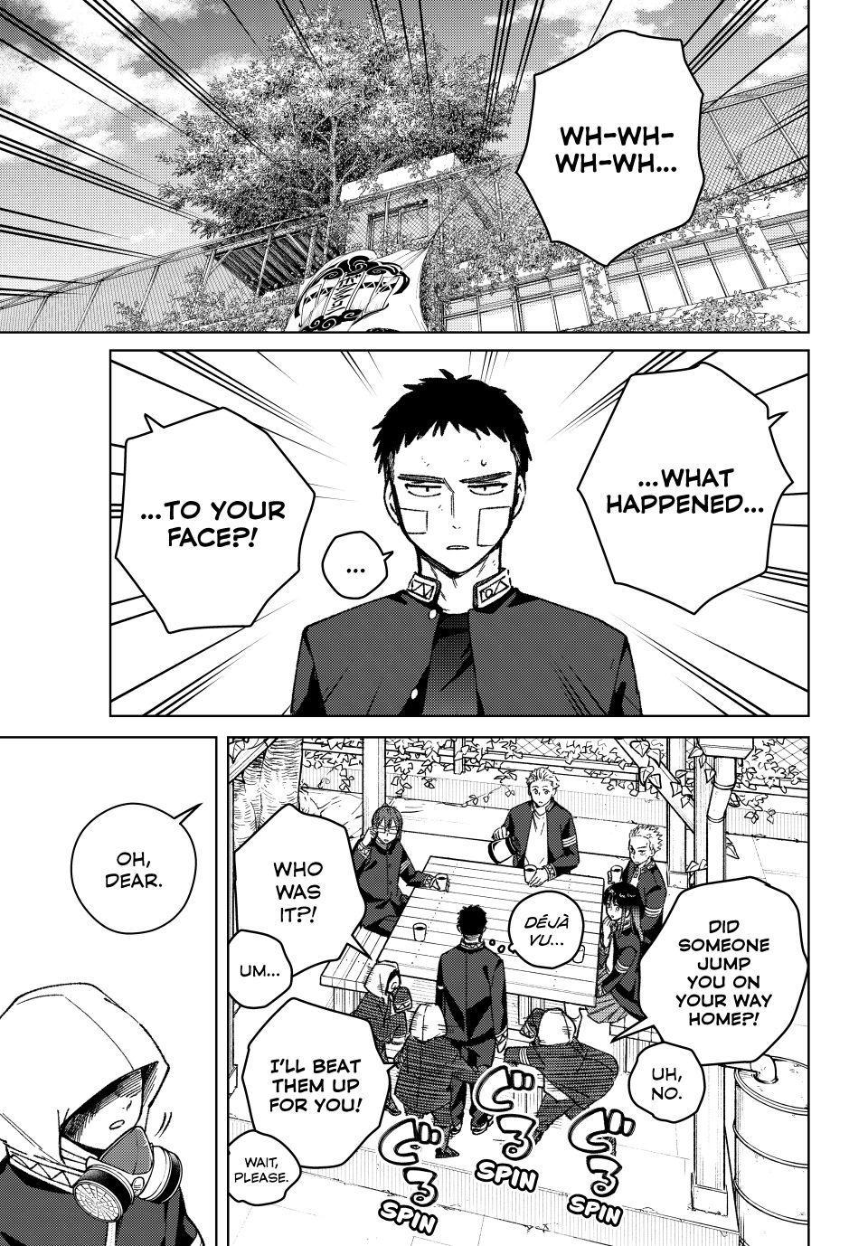 Read Wind Breaker Manga Online