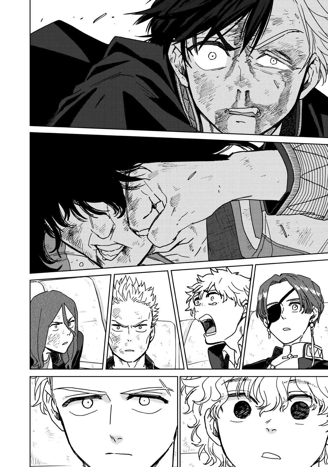 Read Wind Breaker Manga Online