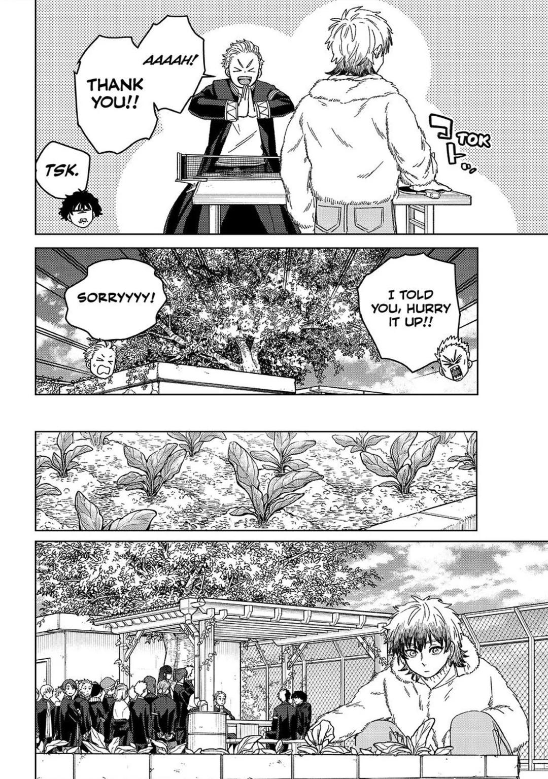 Read Wind Breaker Manga Online