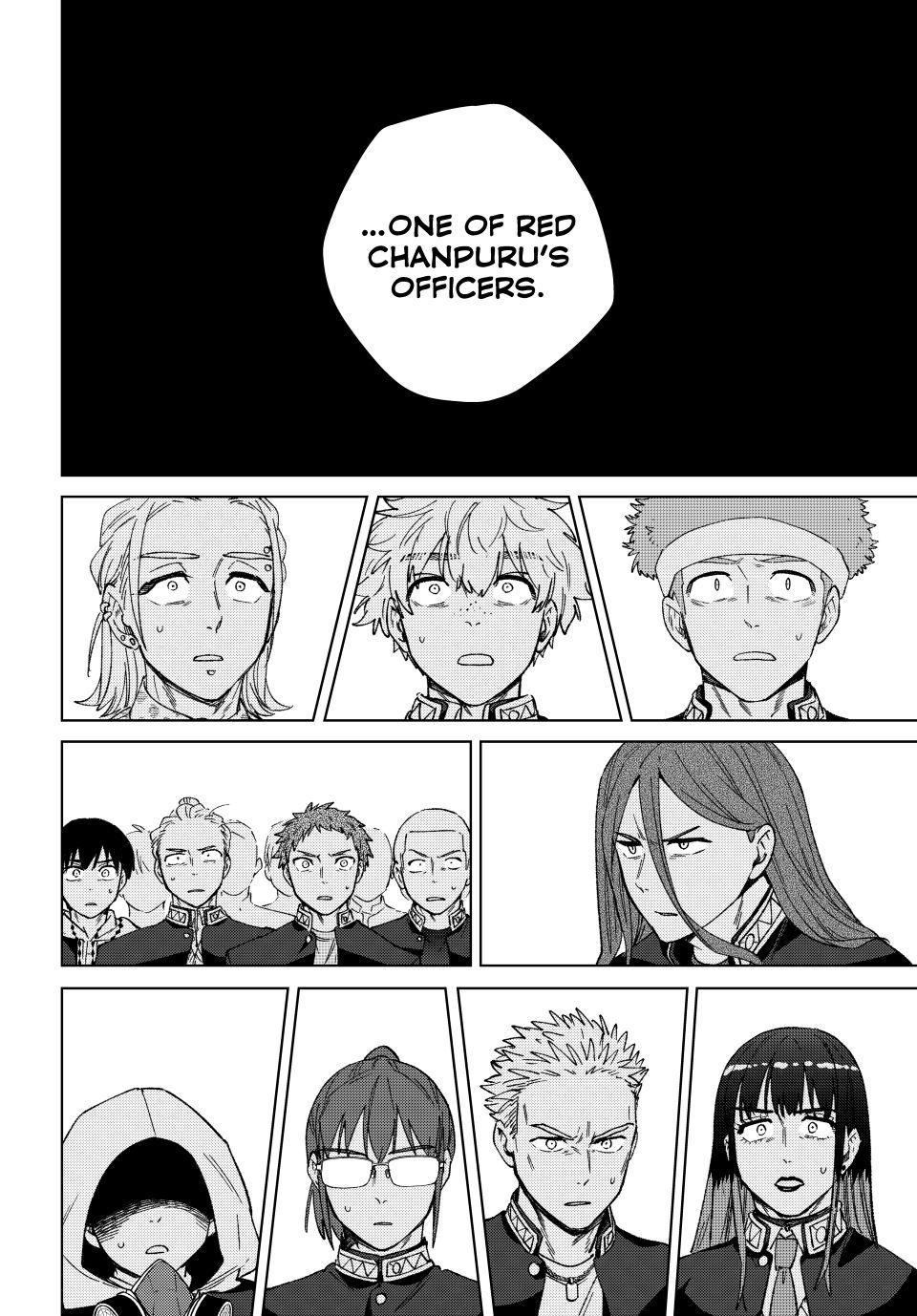 Read Wind Breaker Manga Online