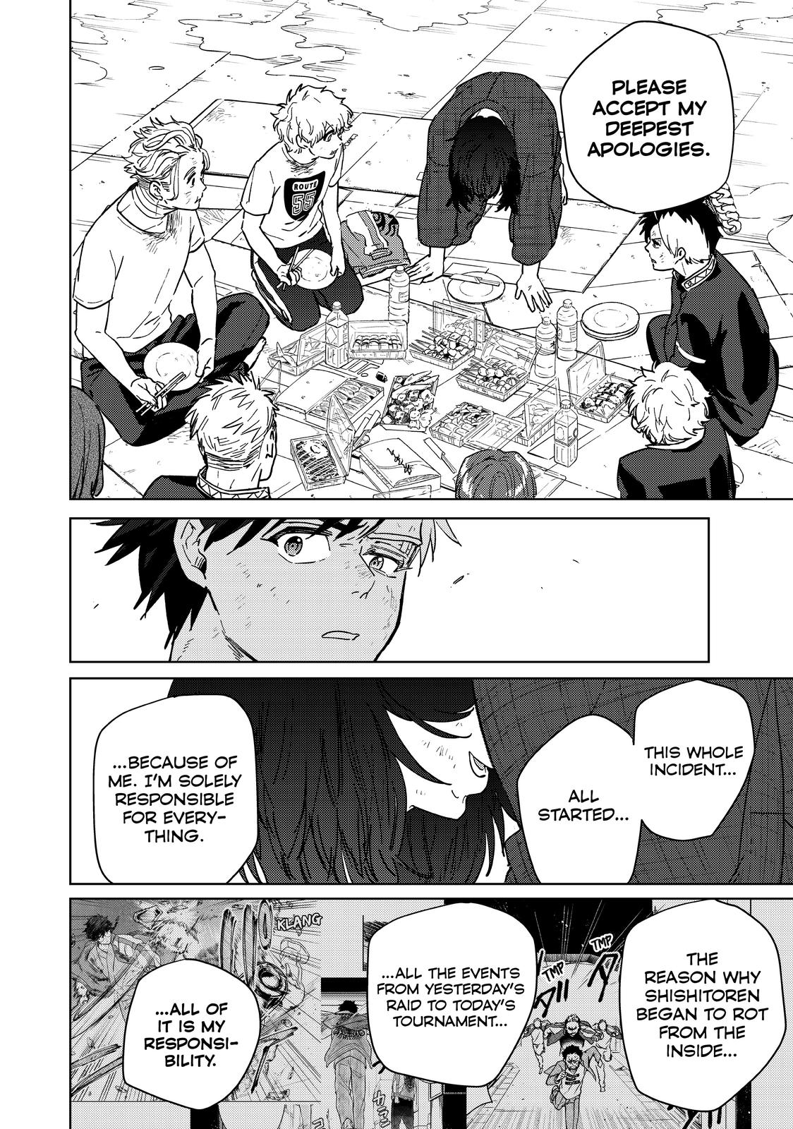Read Wind Breaker Manga Online
