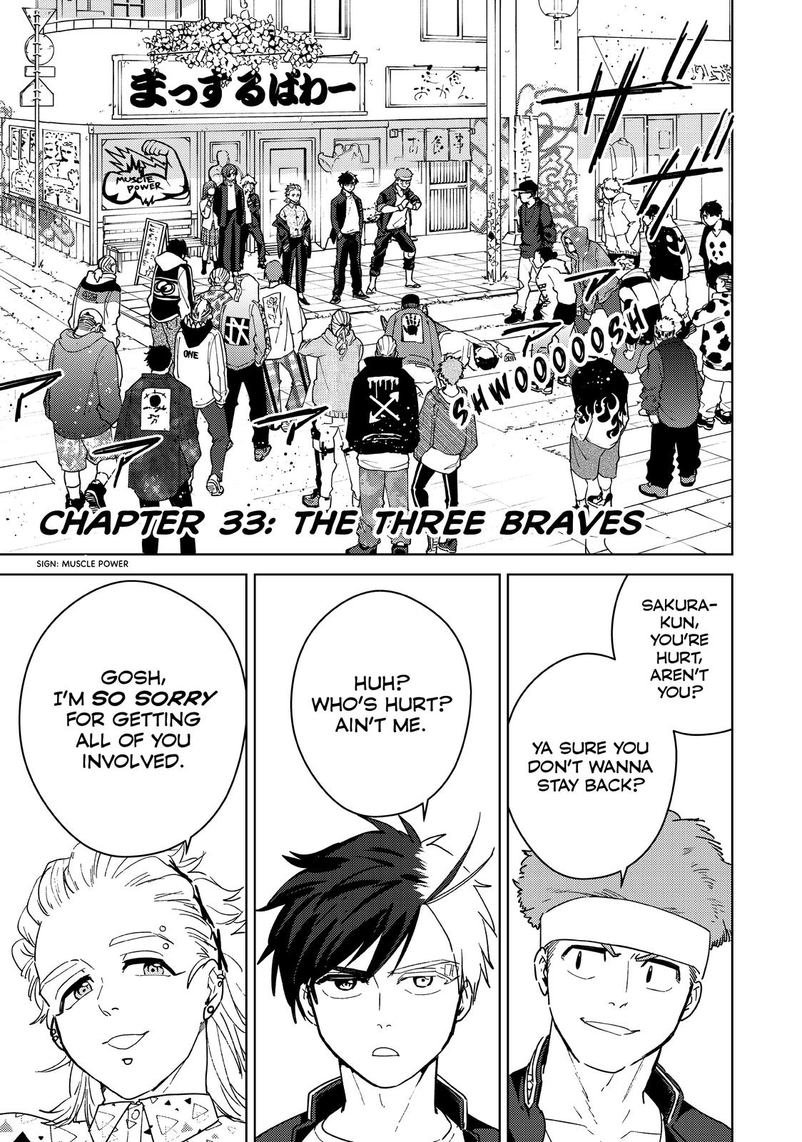 Read Wind Breaker Manga Online