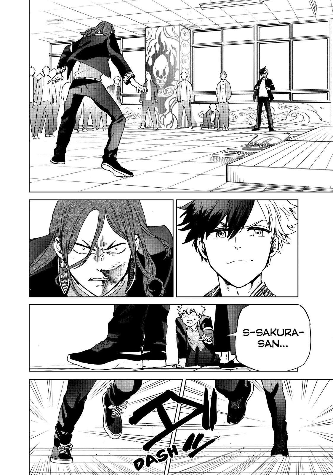 Read Wind Breaker Manga Online
