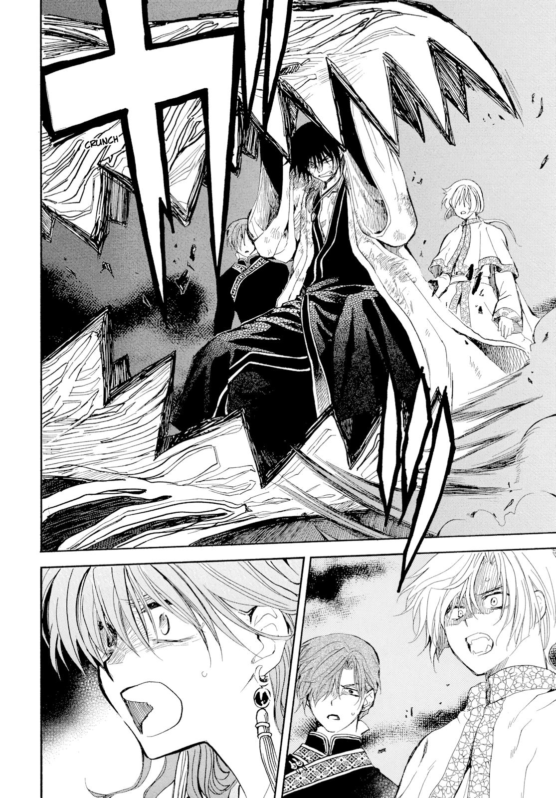 Read Yona of the Dawn Manga Online