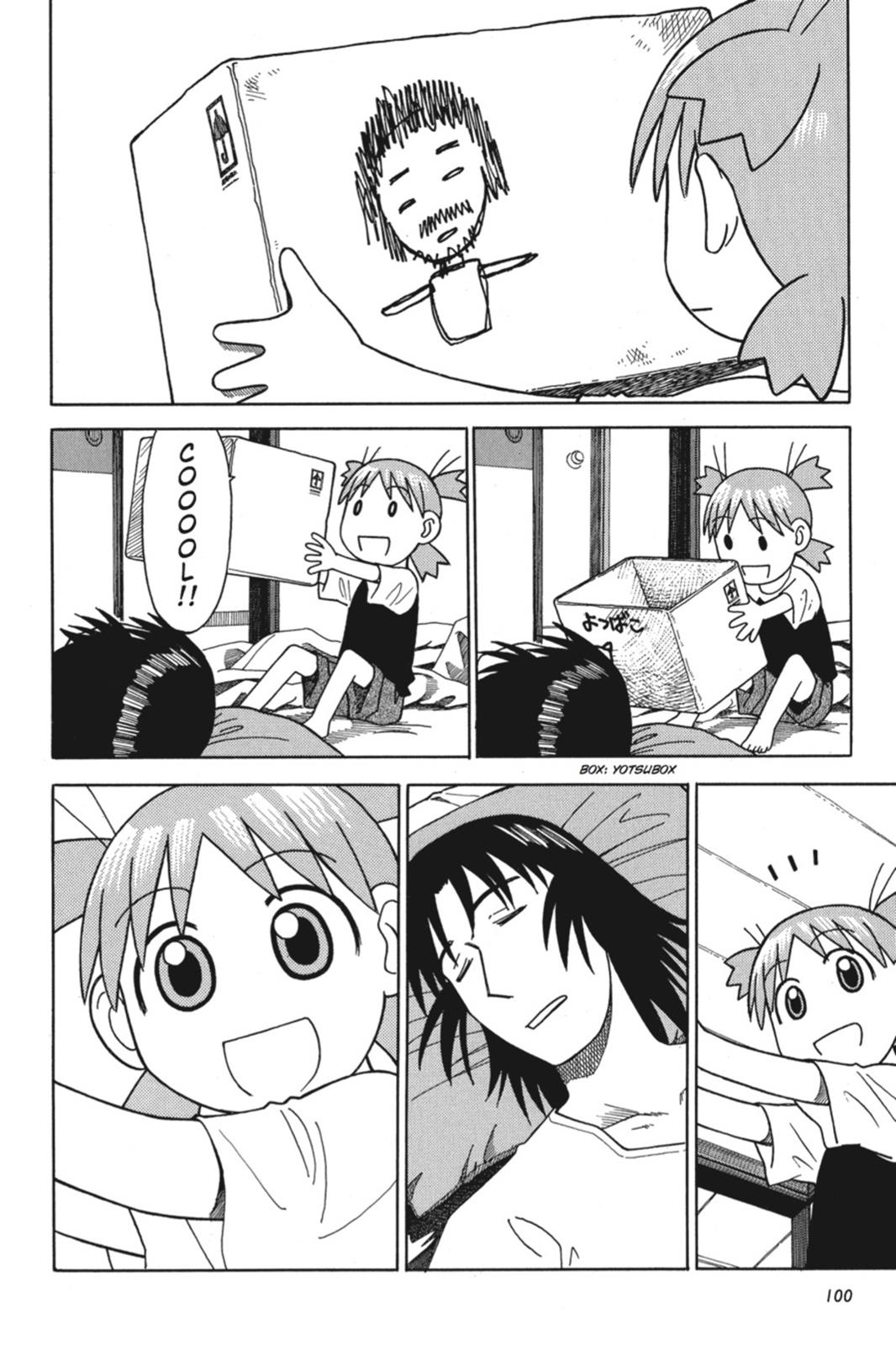 Read Yotsuba Manga Online