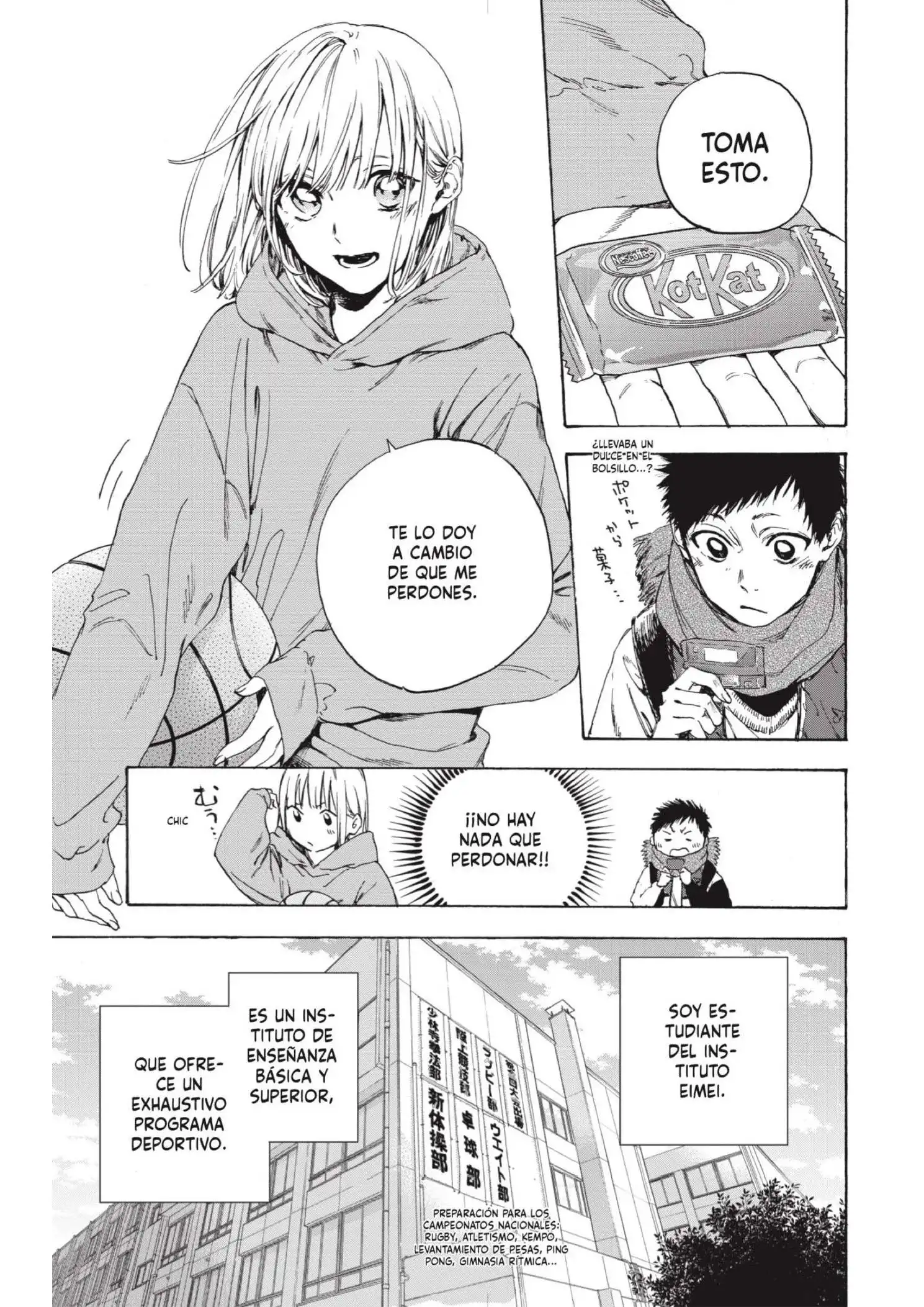 Read Blue Box ES Manga Online
