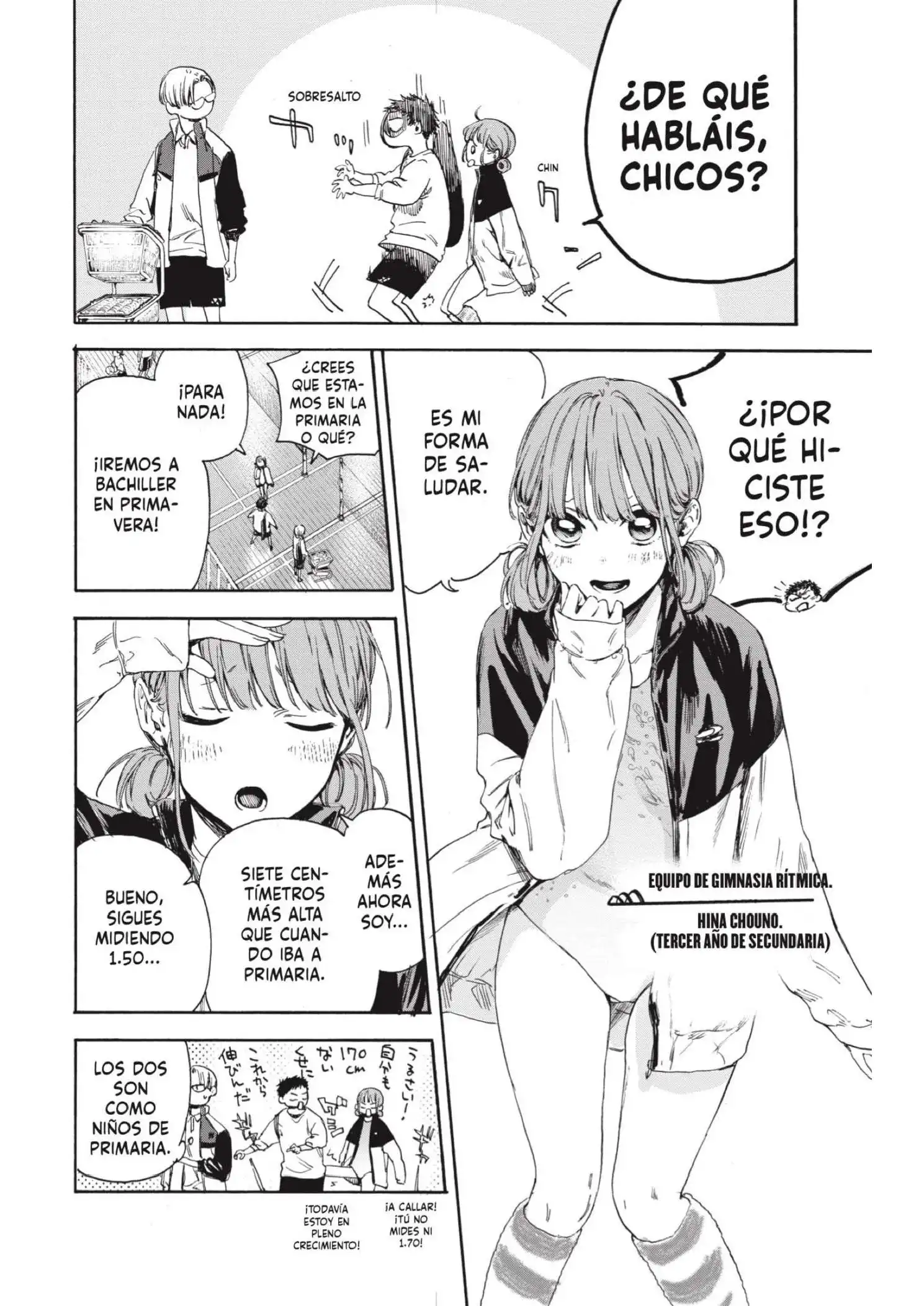 Read Blue Box ES Manga Online