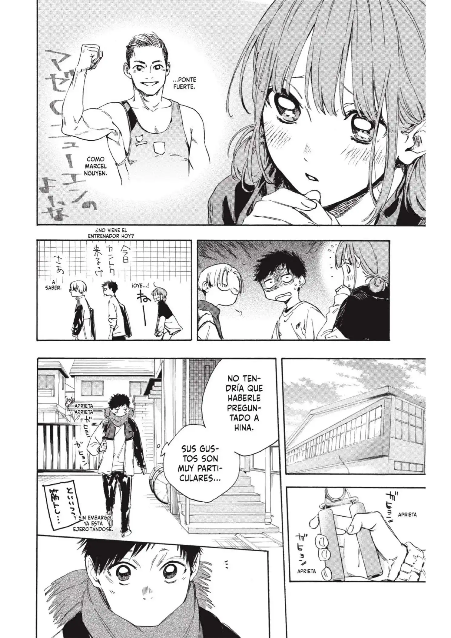 Read Blue Box ES Manga Online