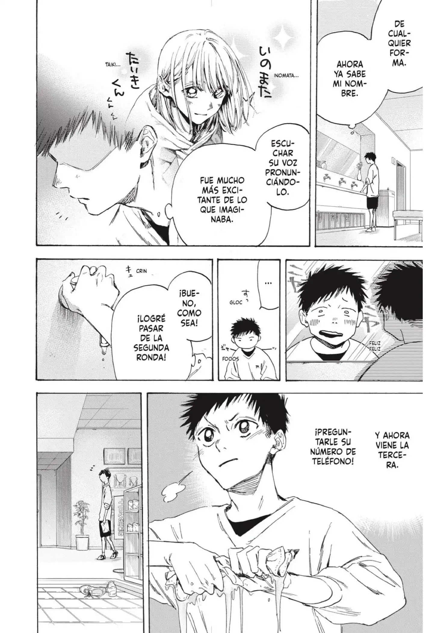 Read Blue Box ES Manga Online