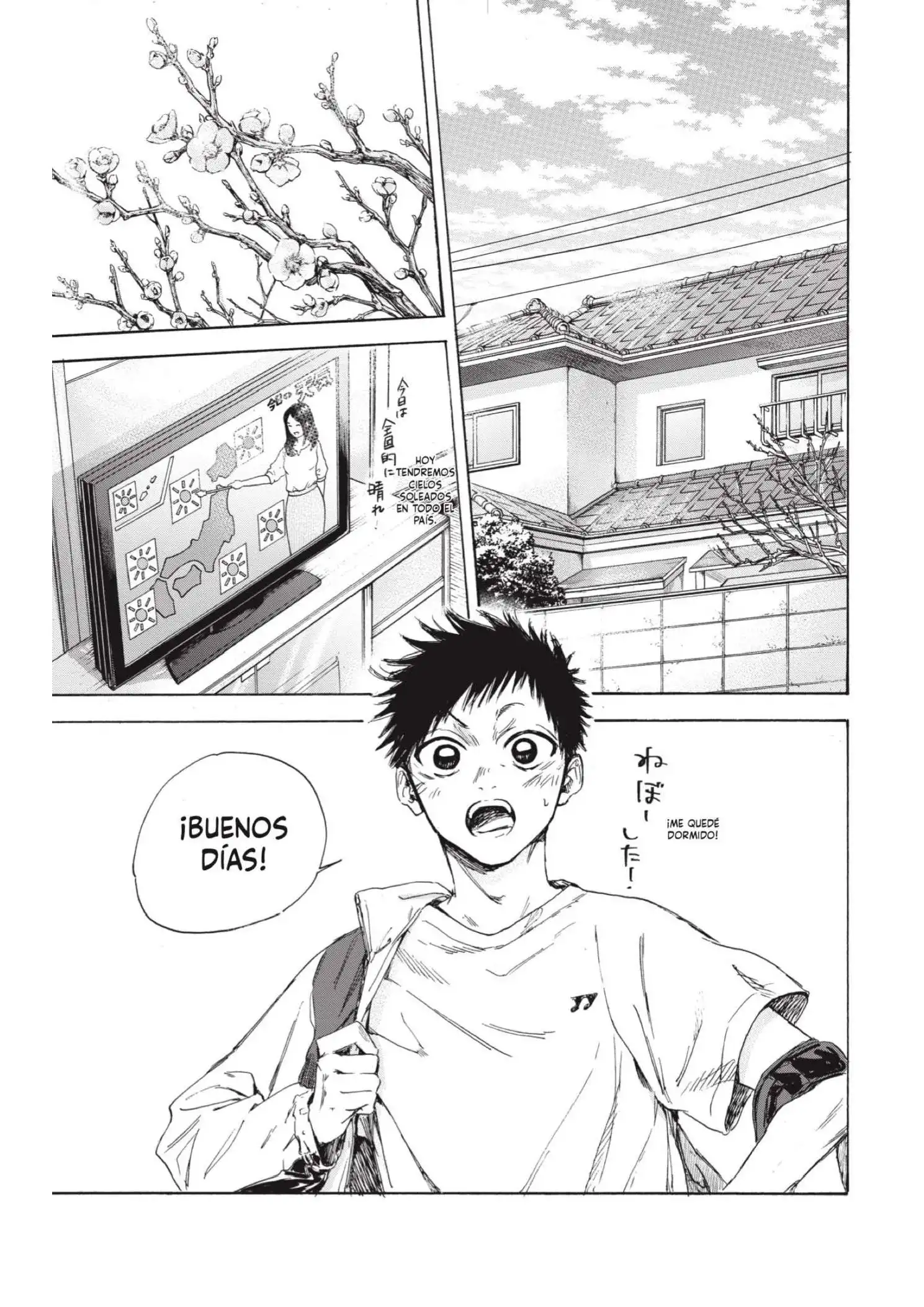 Read Blue Box ES Manga Online