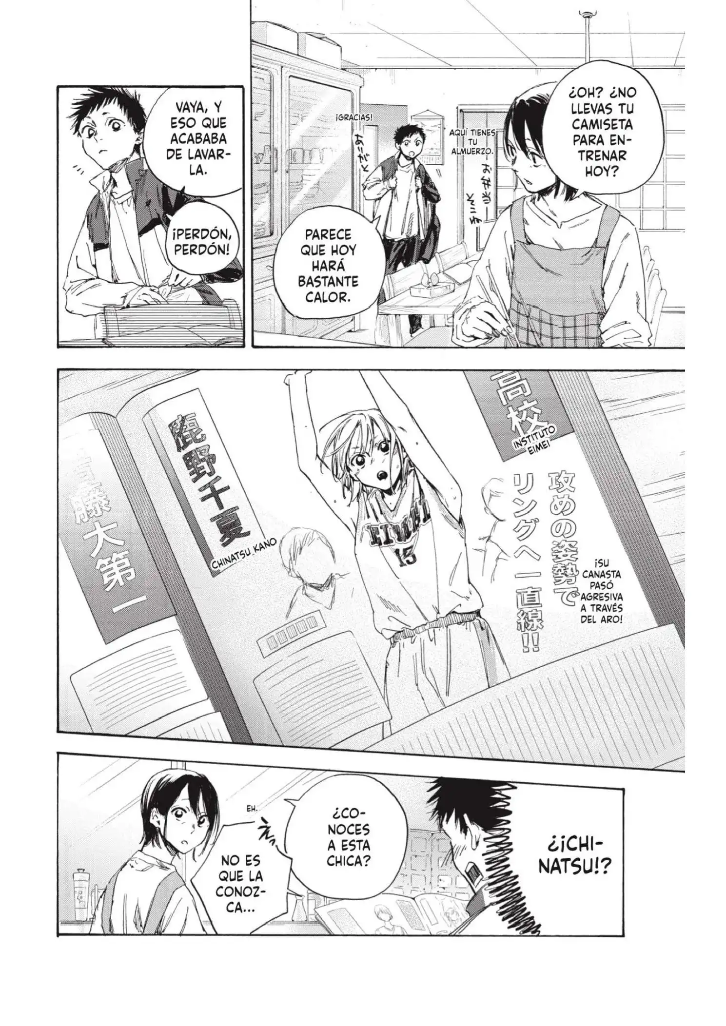 Read Blue Box ES Manga Online