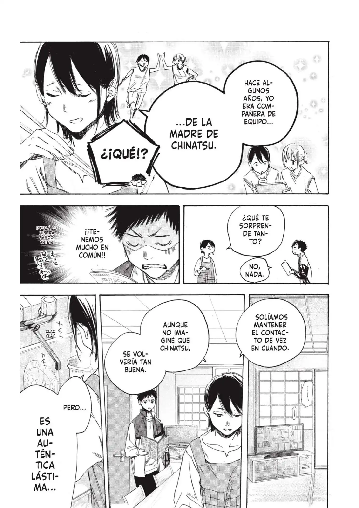 Read Blue Box ES Manga Online