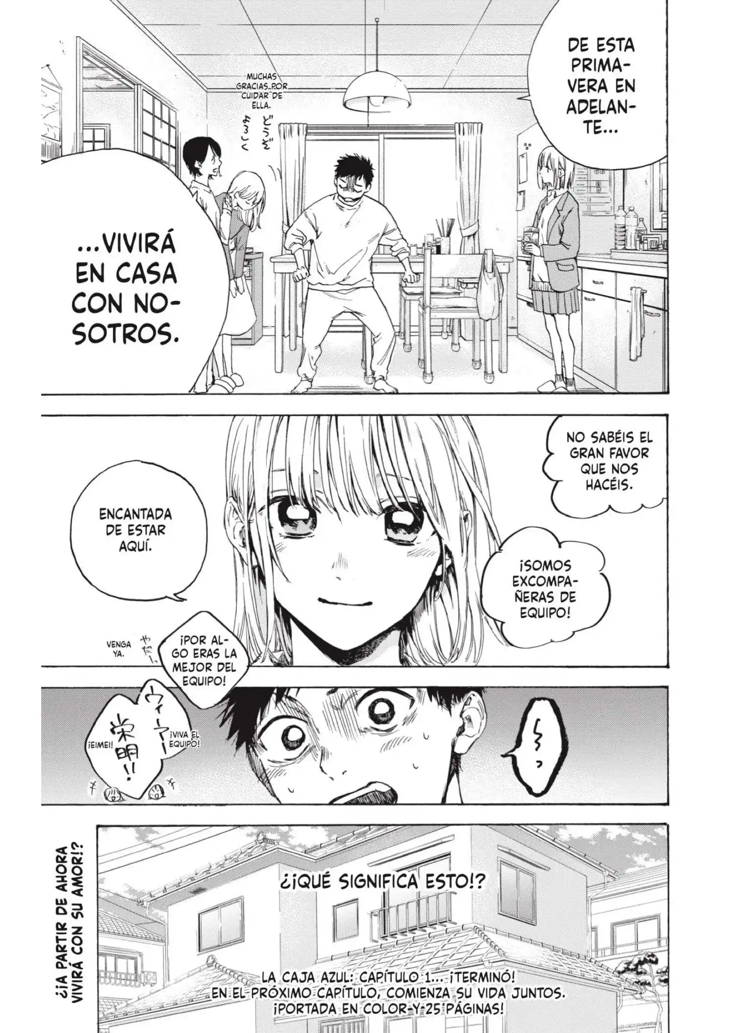 Read Blue Box ES Manga Online