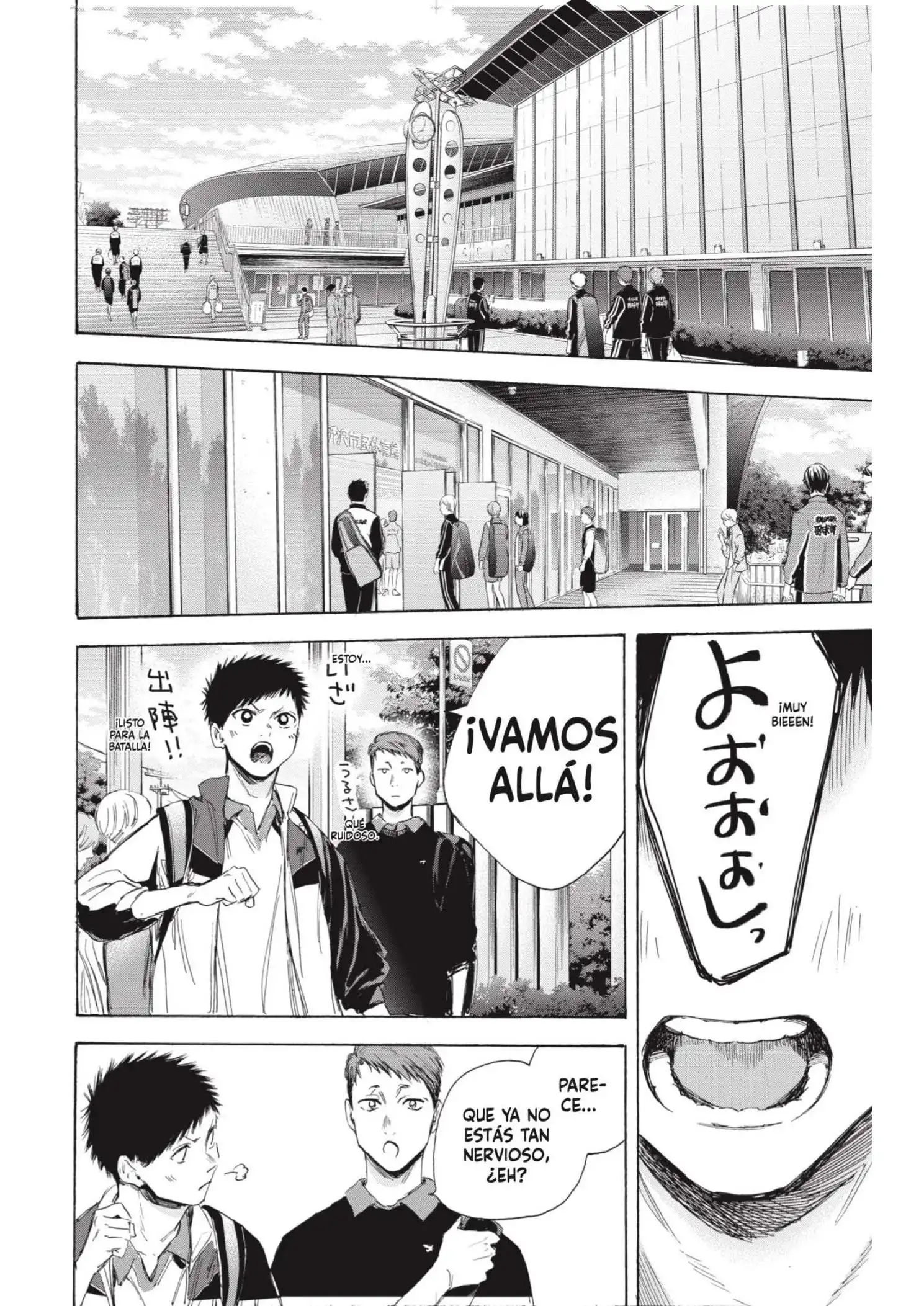 Read Blue Box ES Manga Online