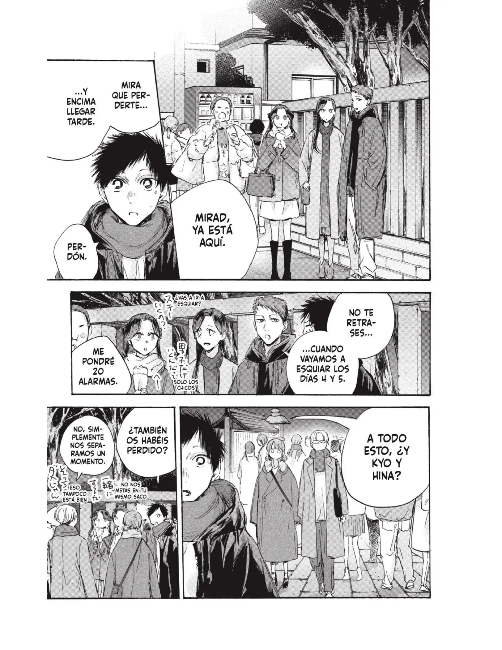 Read Blue Box ES Manga Online