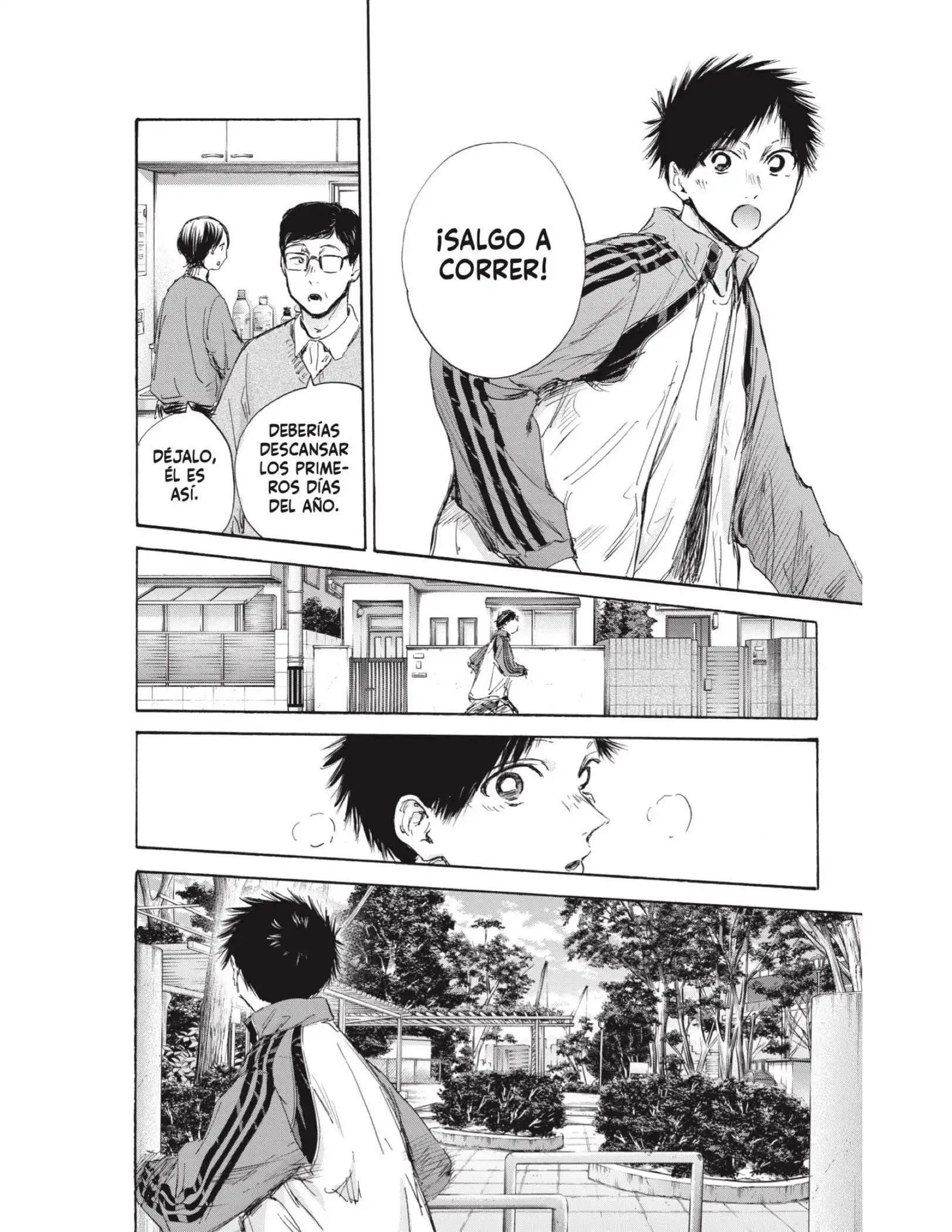 Read Blue Box ES Manga Online