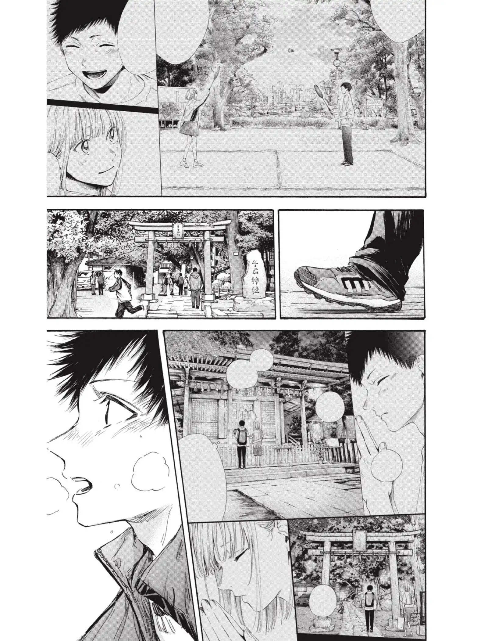 Read Blue Box ES Manga Online