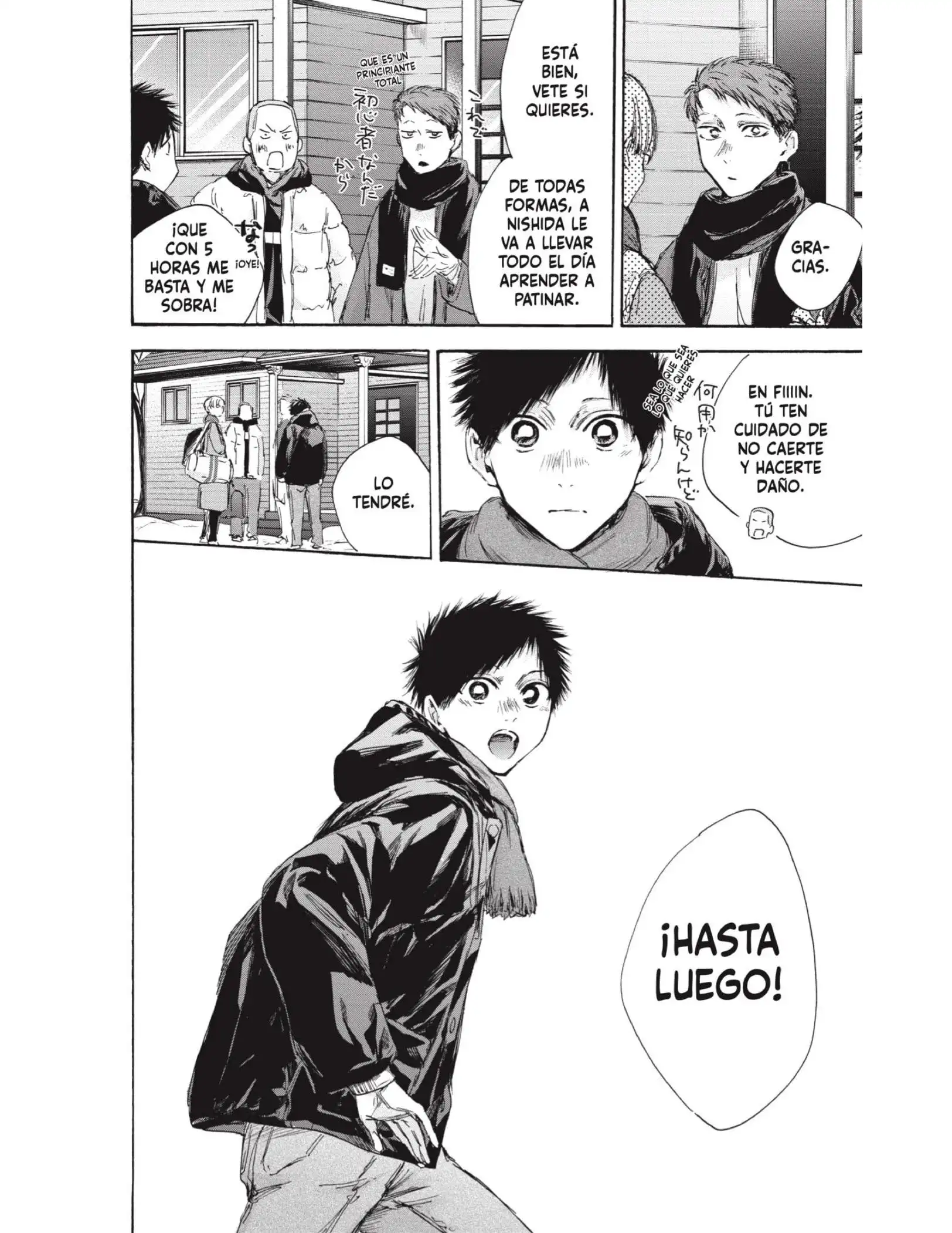Read Blue Box ES Manga Online