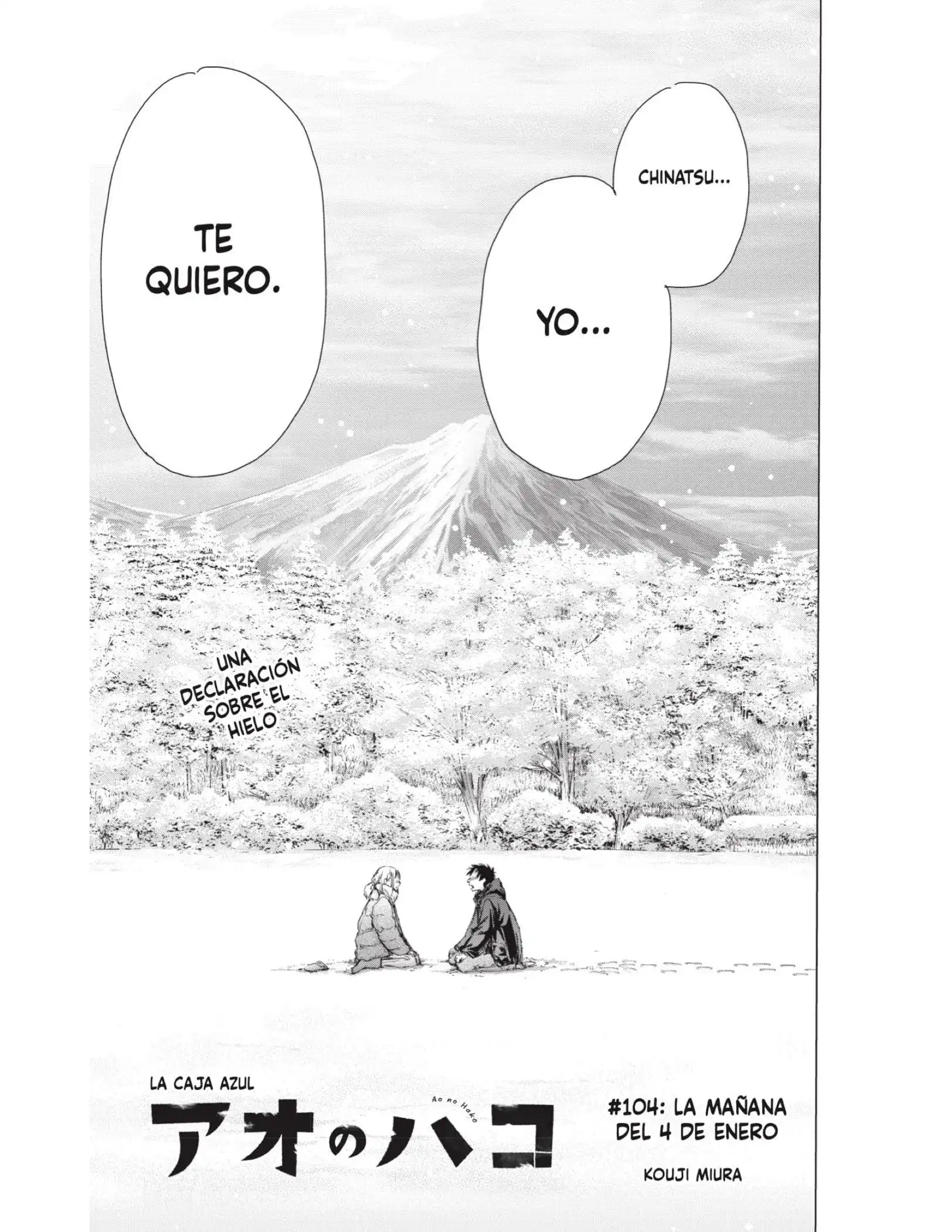 Read Blue Box ES Manga Online