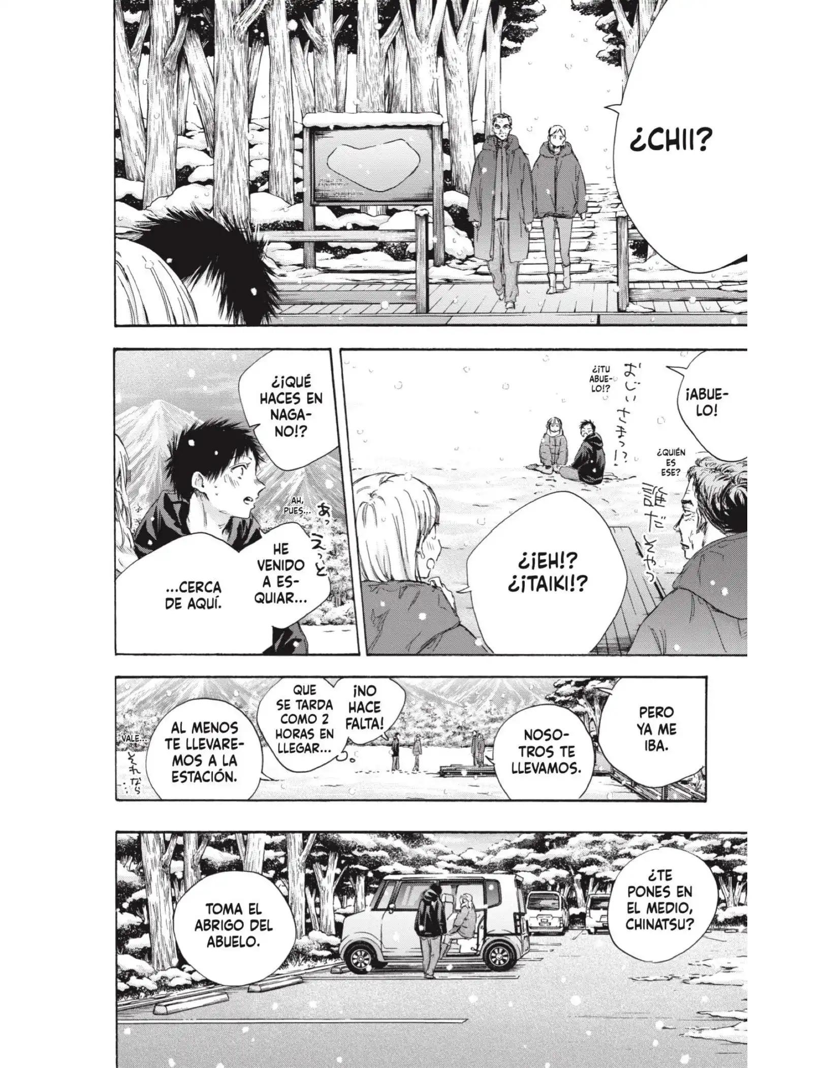 Read Blue Box ES Manga Online