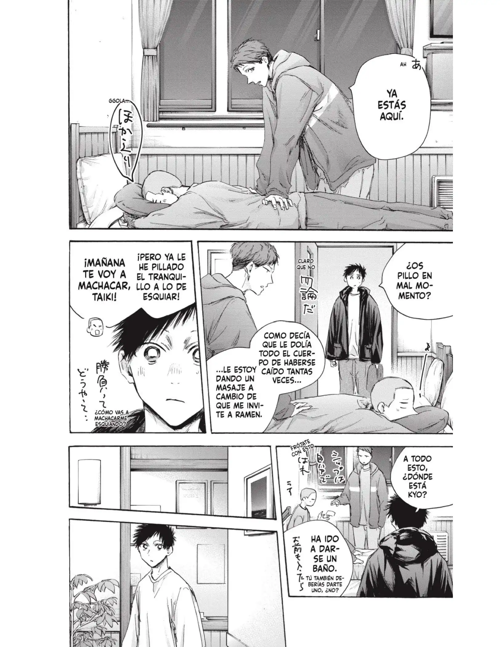 Read Blue Box ES Manga Online