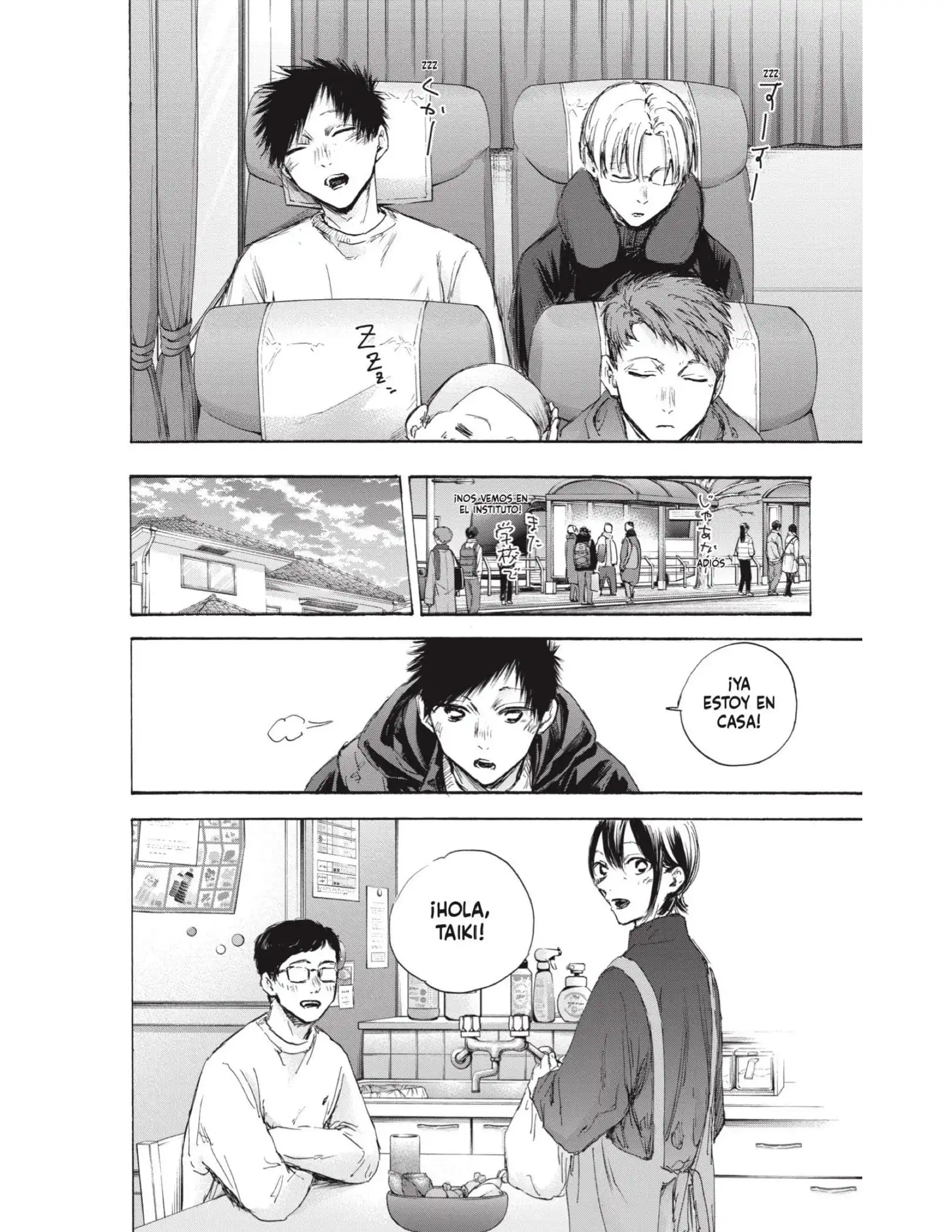 Read Blue Box ES Manga Online