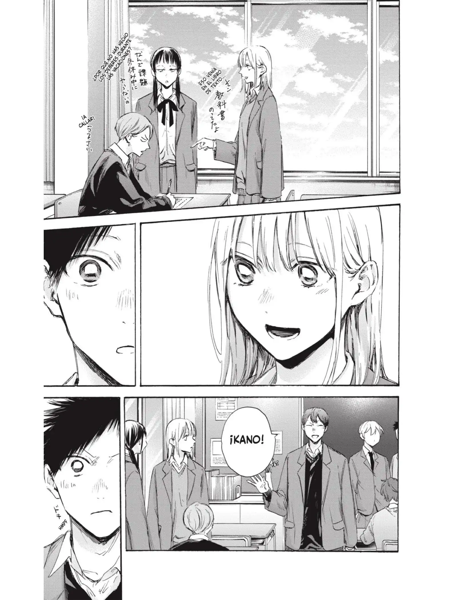 Read Blue Box ES Manga Online