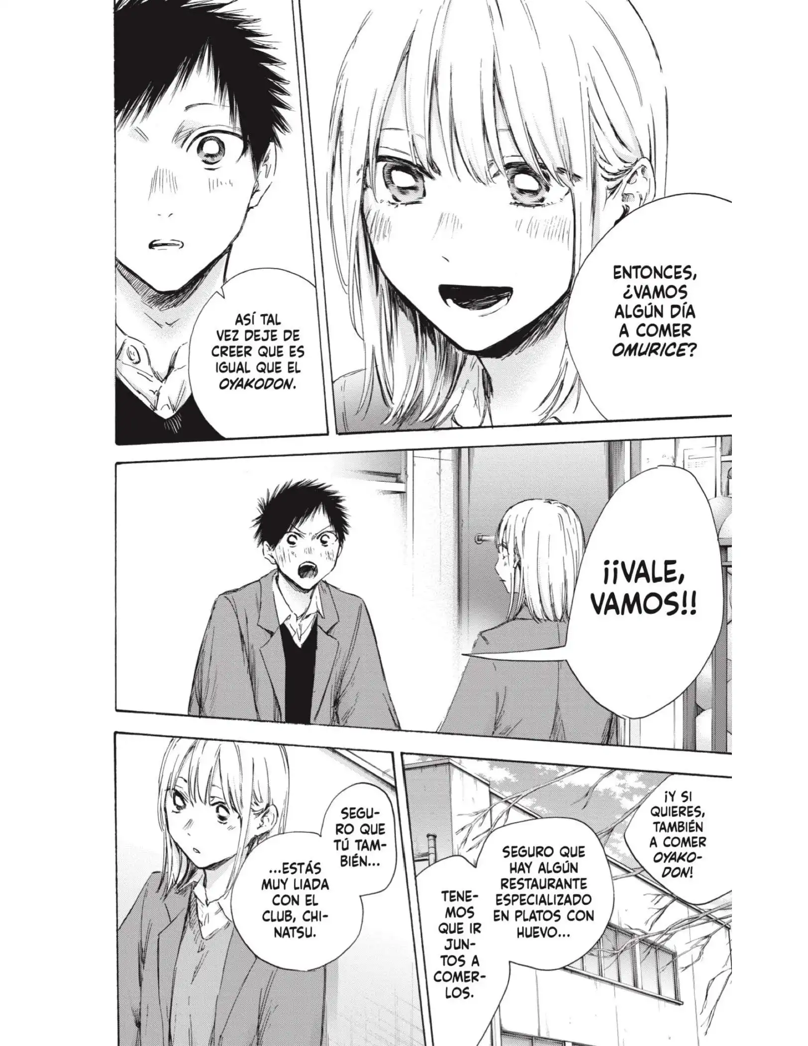Read Blue Box ES Manga Online