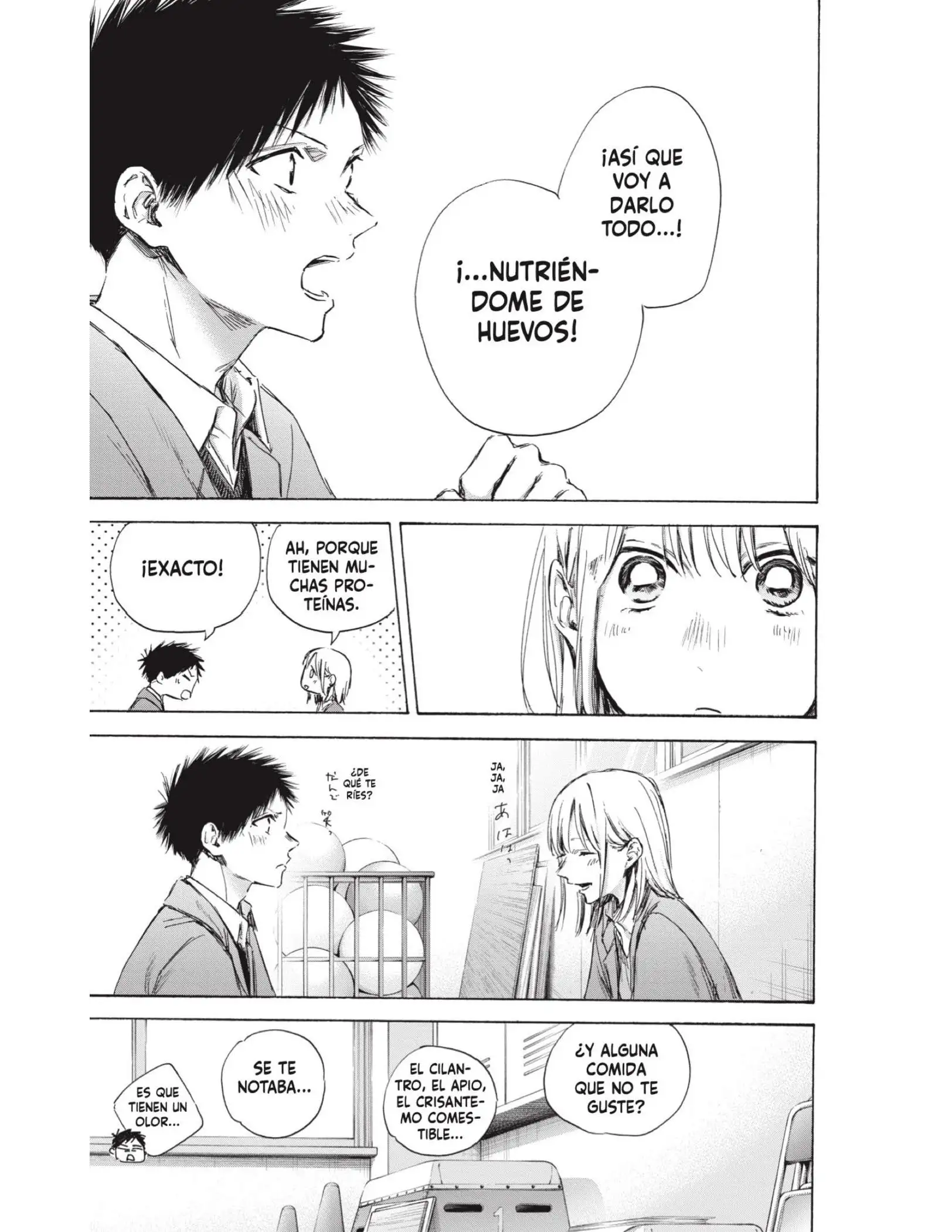 Read Blue Box ES Manga Online