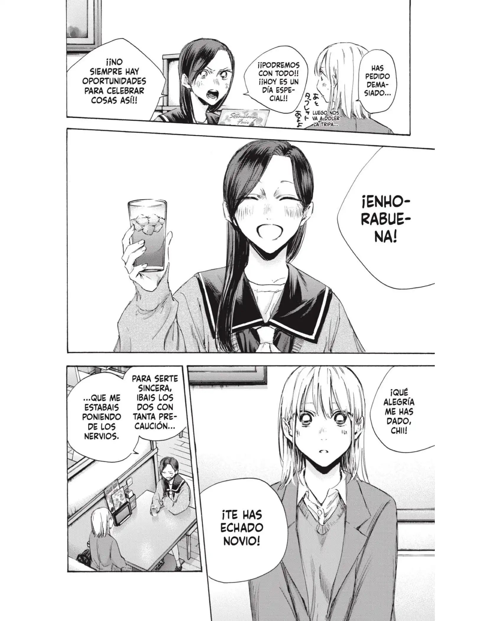 Read Blue Box ES Manga Online