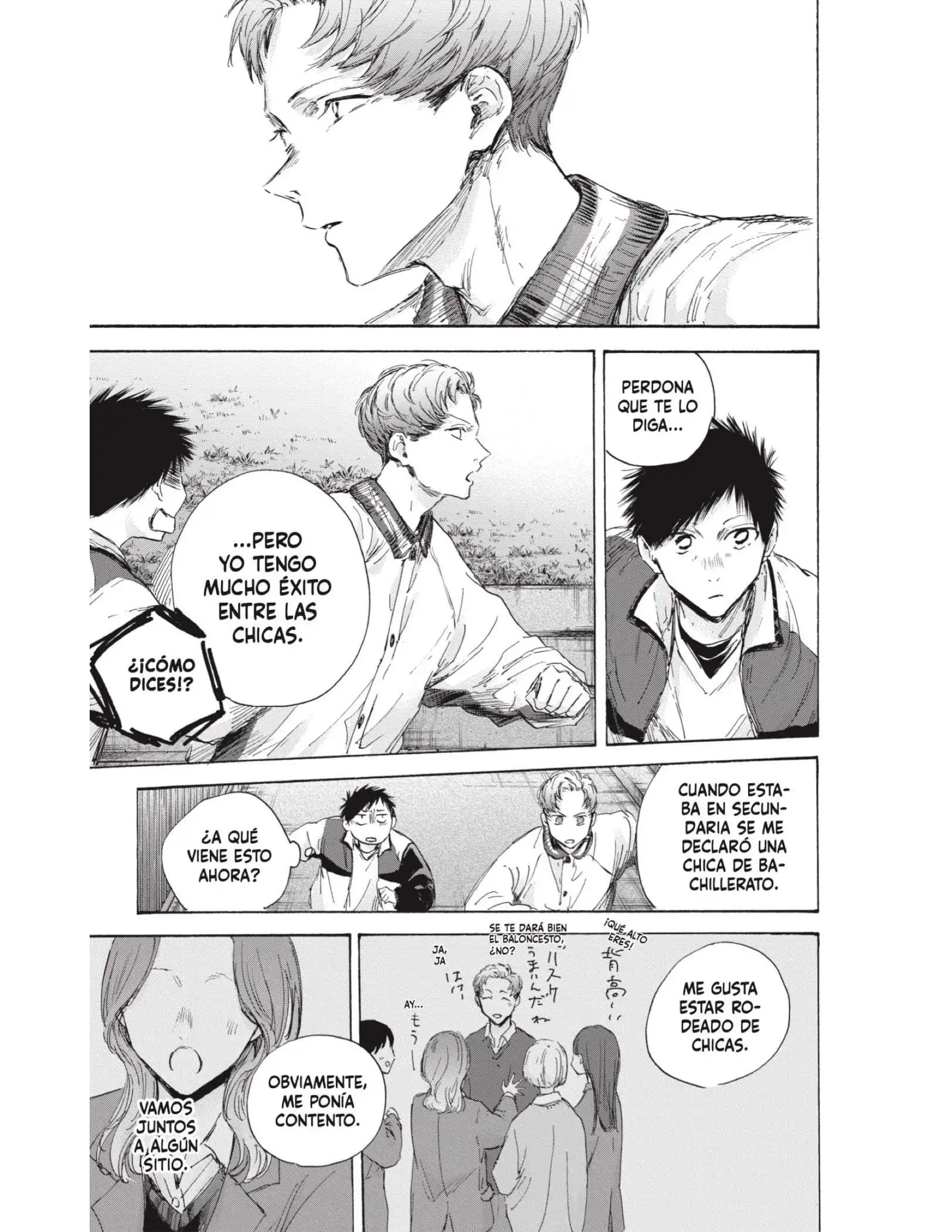 Read Blue Box ES Manga Online