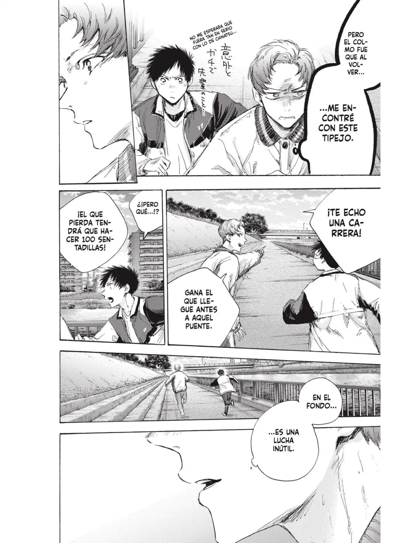 Read Blue Box ES Manga Online