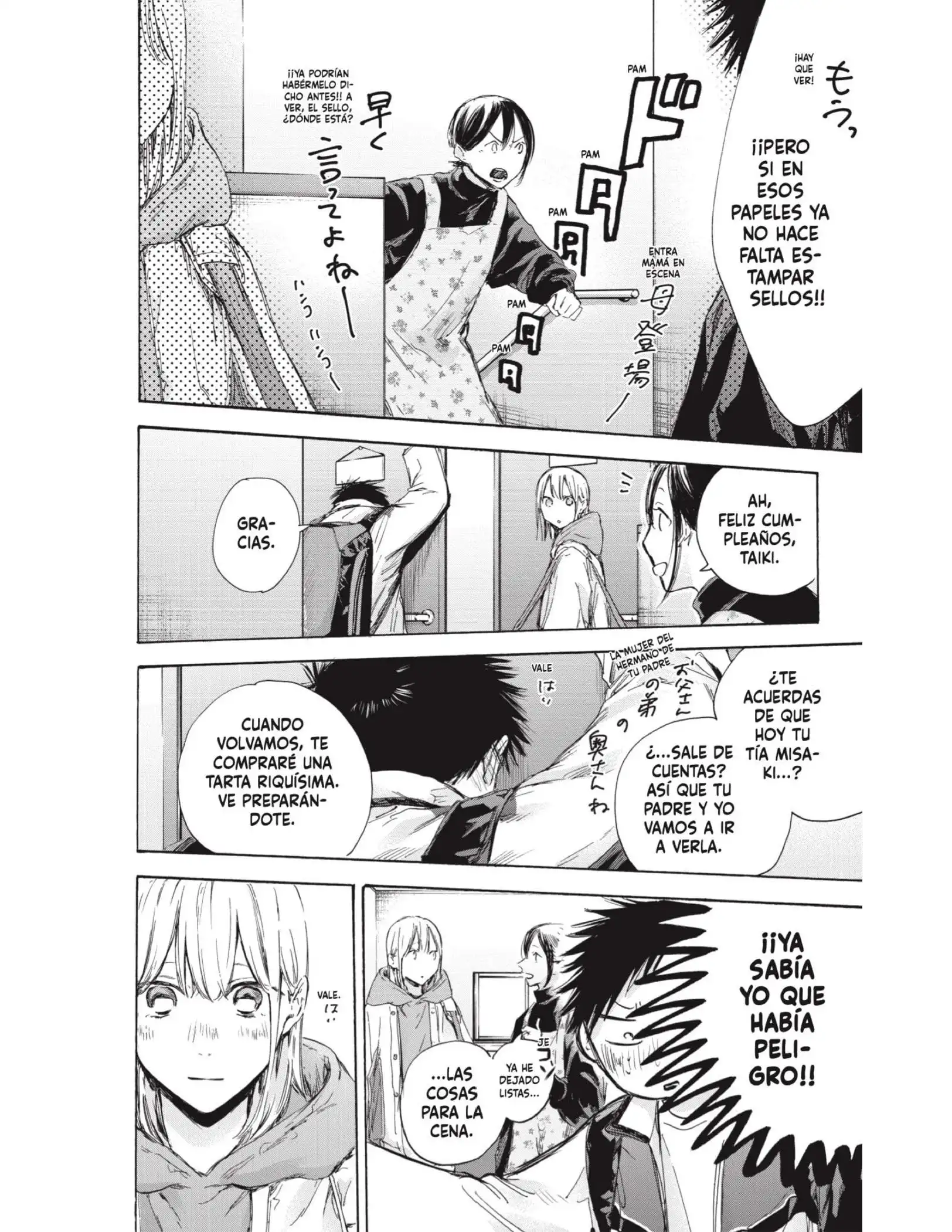 Read Blue Box ES Manga Online