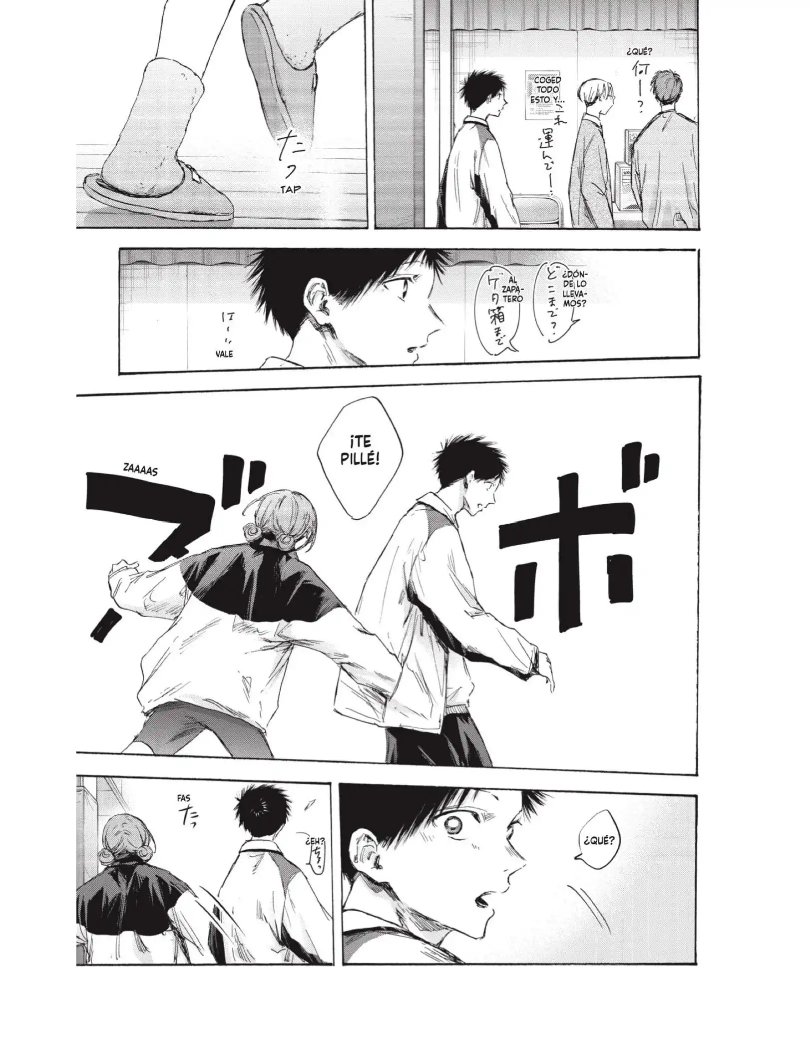 Read Blue Box ES Manga Online